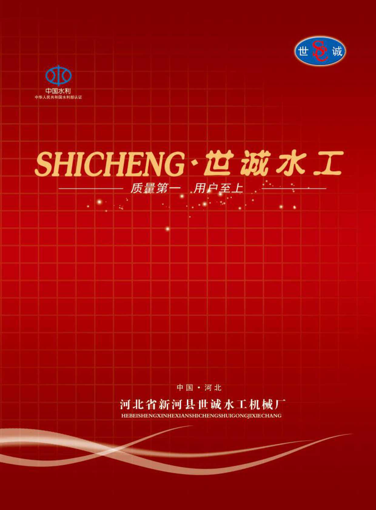 ���\ˮ����Әӱ�����