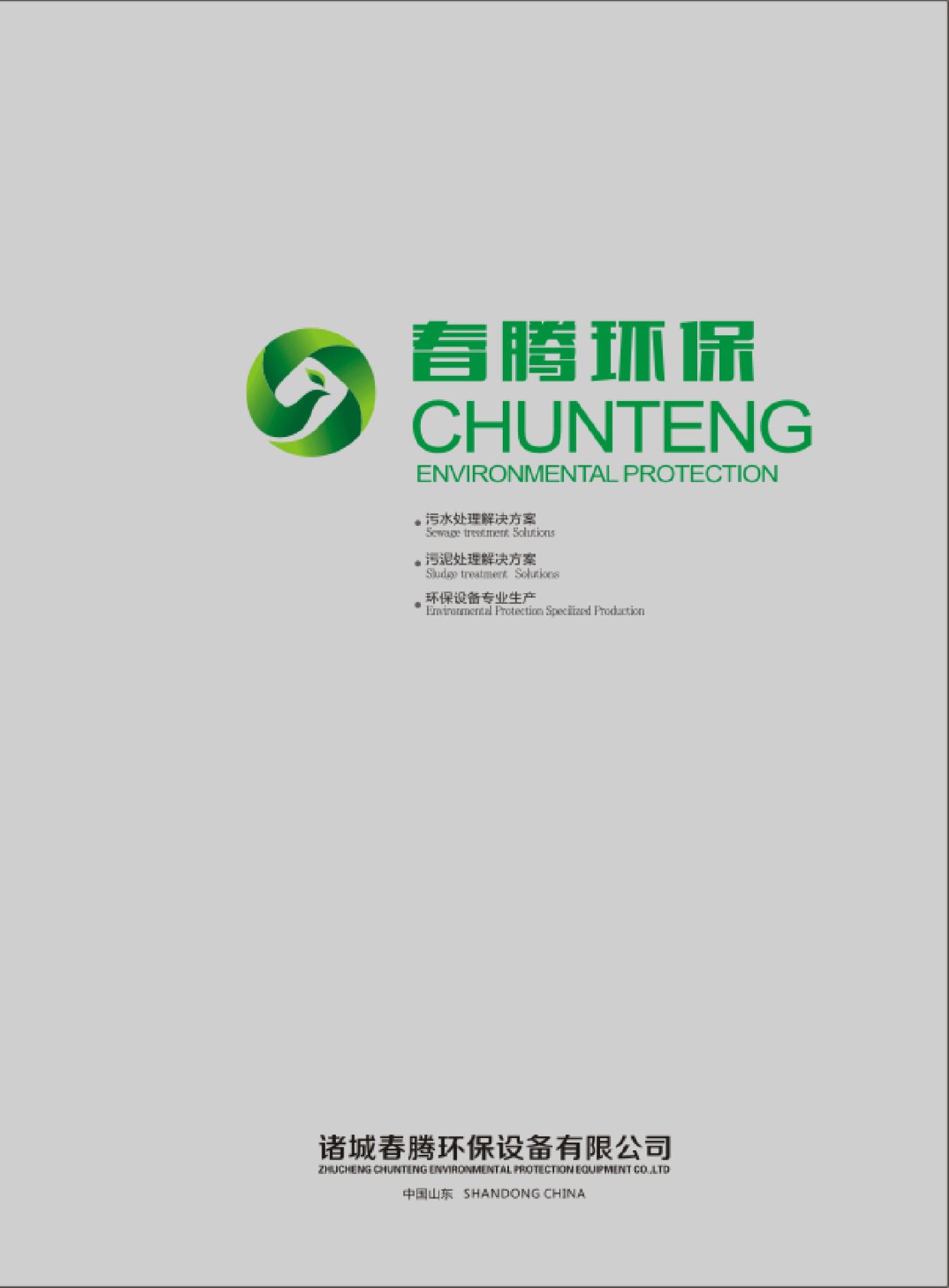 ���v�h(hu��n)���O����Әӱ�����