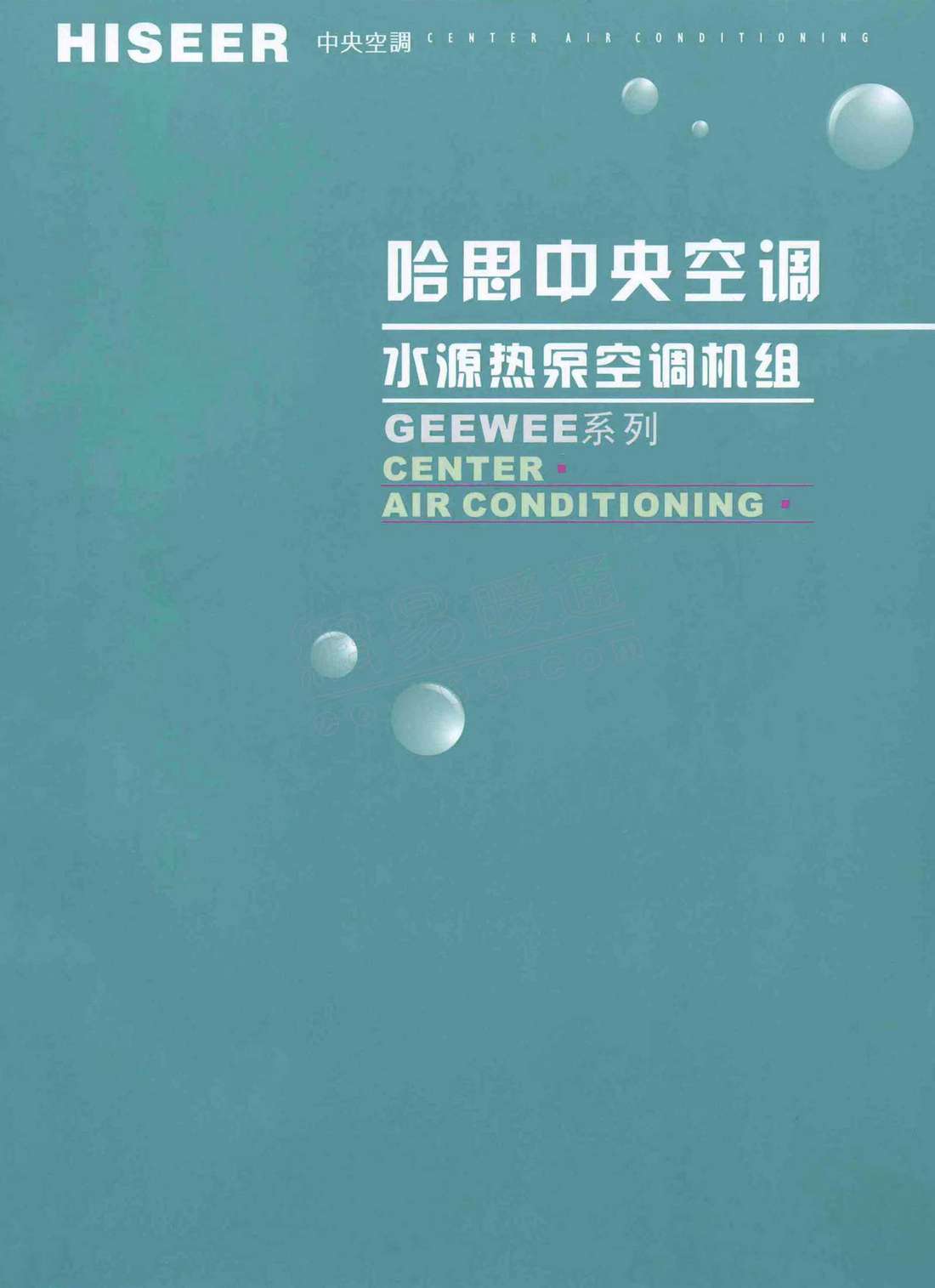 ��˼���{(di��o)��Әӱ�����