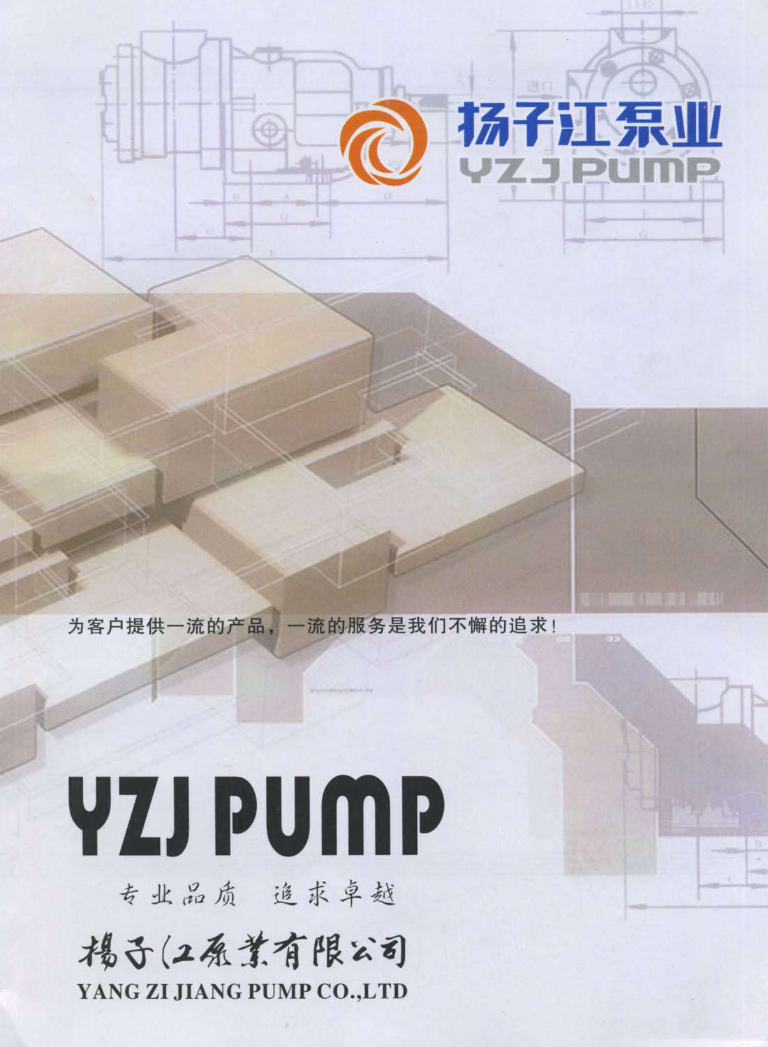 �P(y��ng)�ӽ��ØI(y��)��Әӱ�����