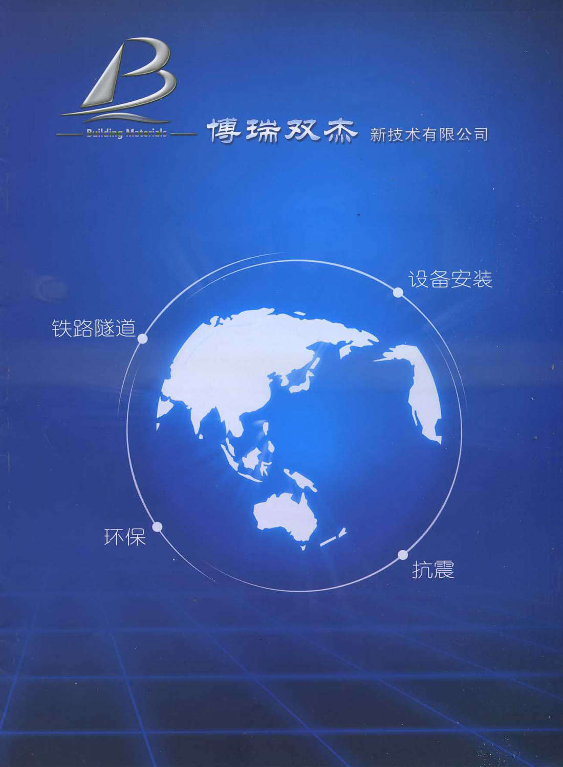 �����p����Әӱ�����