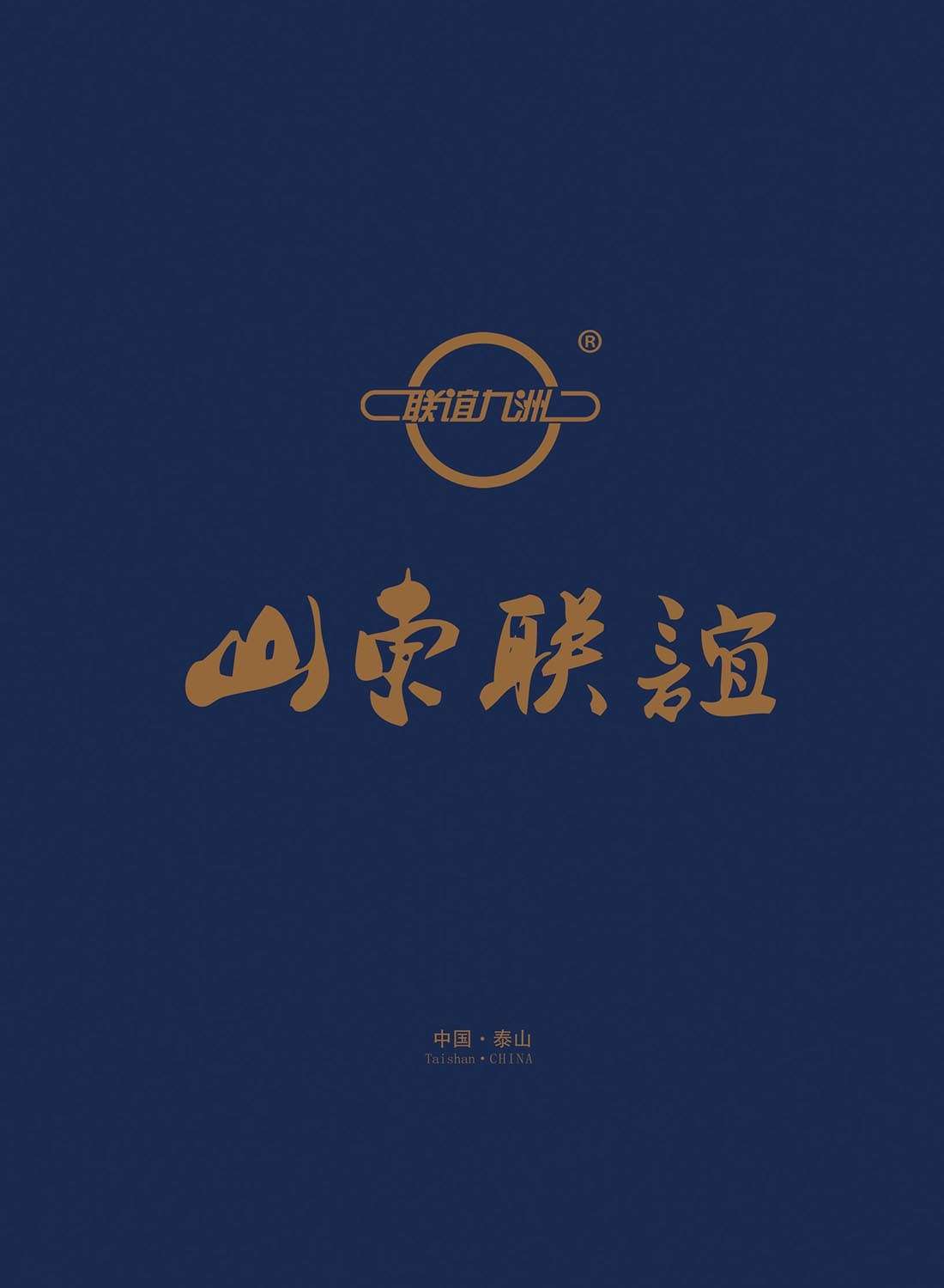 (li��n)�x����������Әӱ�����