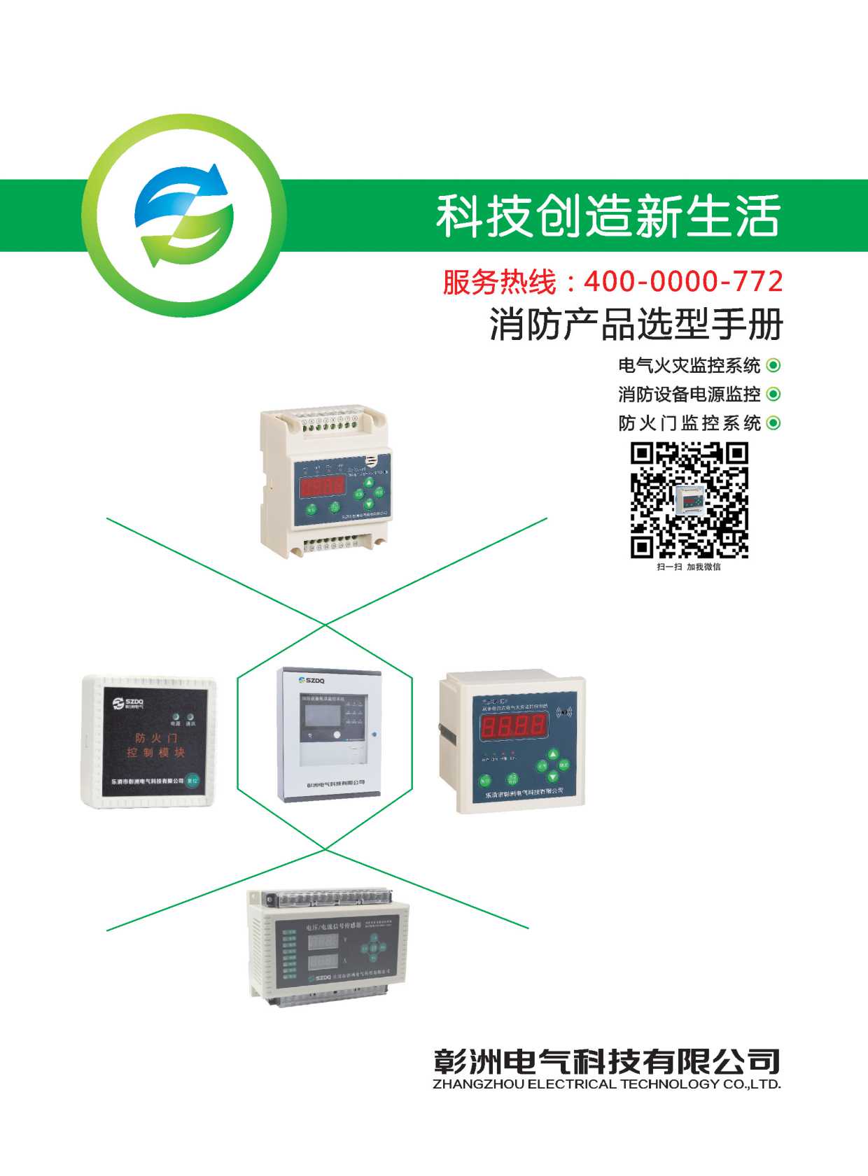 ����늚�Ƽ���Әӱ�����