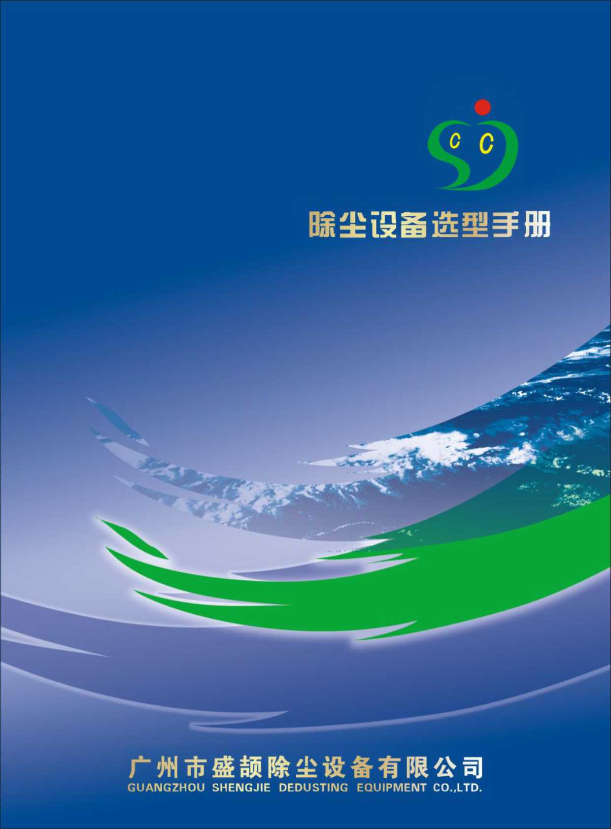 ʢ�R���m�O(sh��)����Әӱ�����