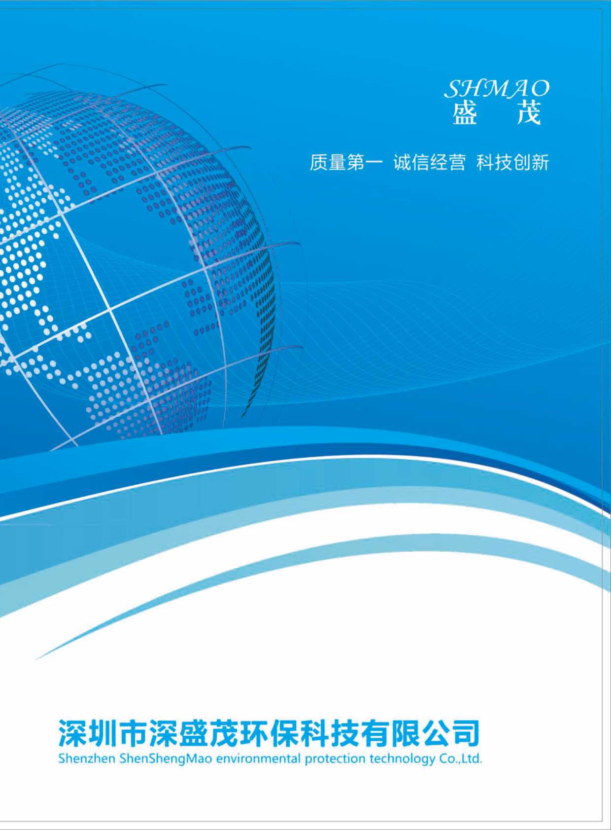 ��ʢï�h(hu��n)���Ƽ���Әӱ�����