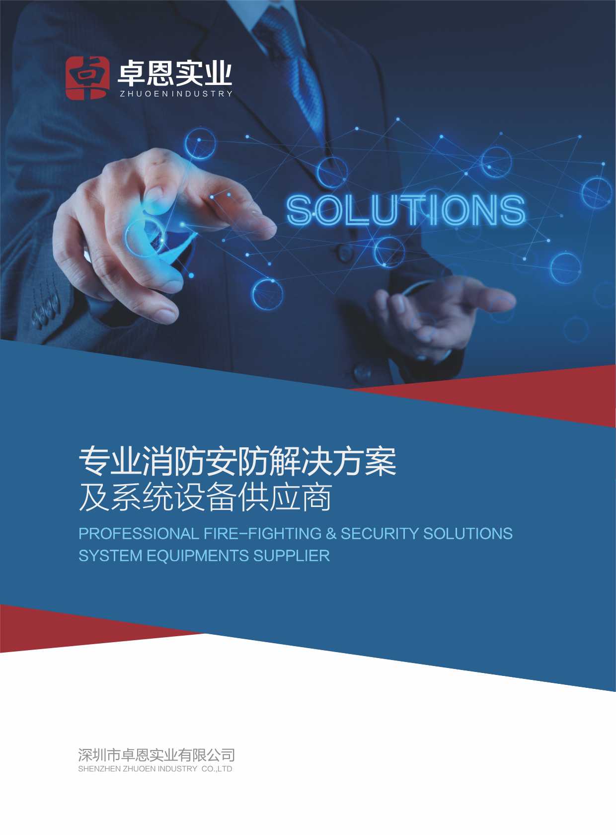 ׿����(sh��)�I(y��)��Әӱ���(hu��)��(c��)