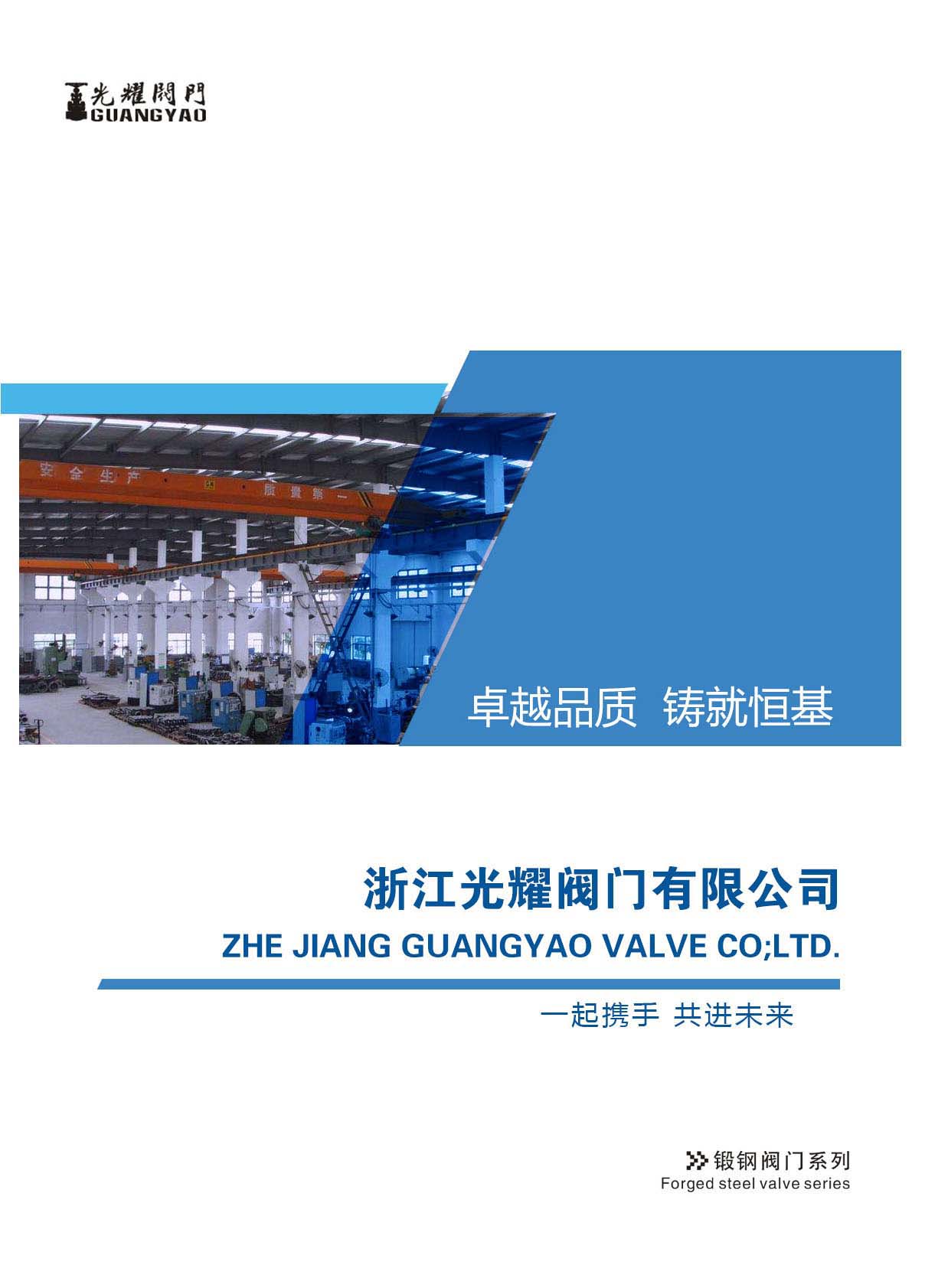 ��ҫ�y�T(m��n)��Әӱ���(hu��)��(c��)