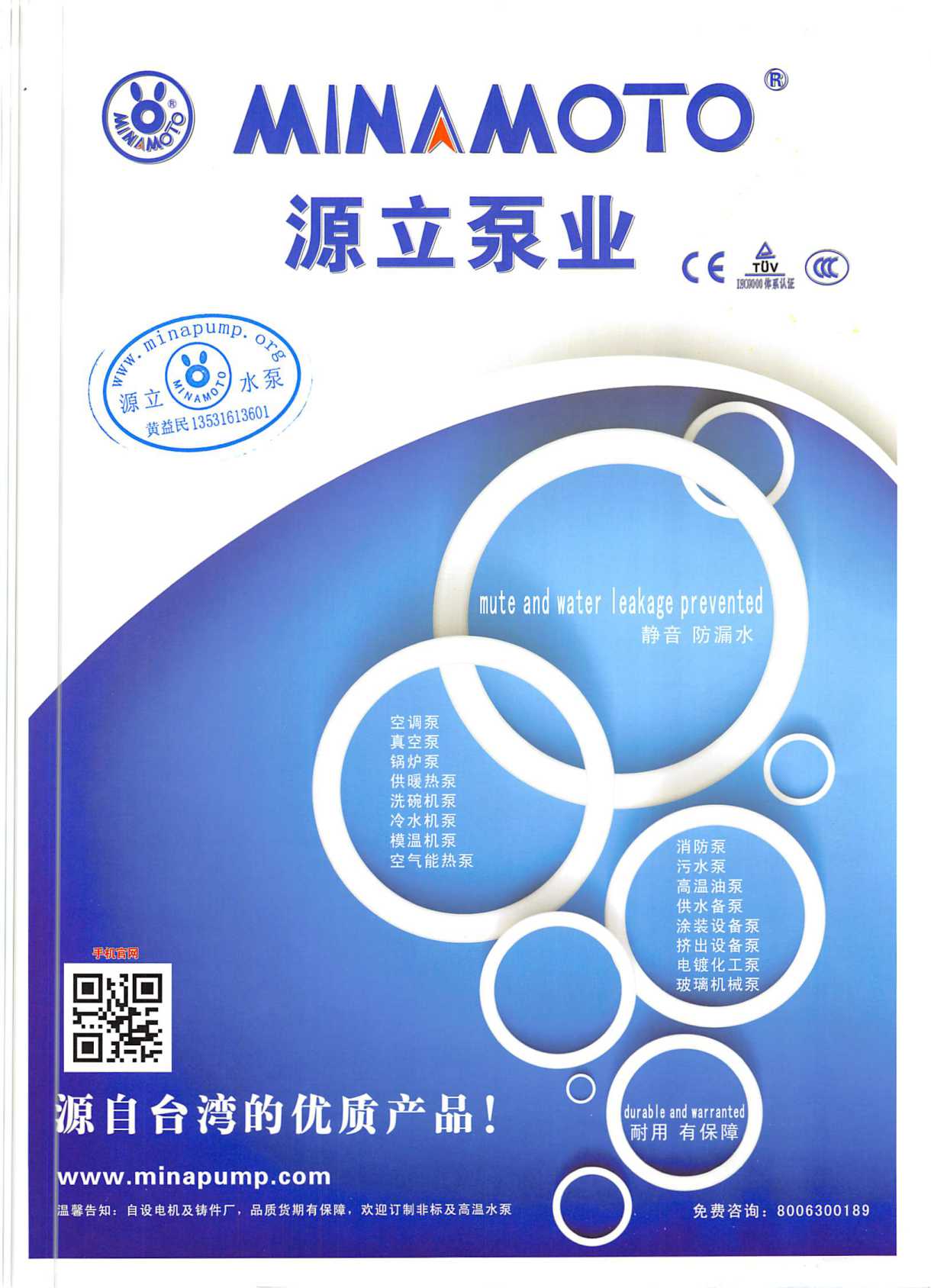 Դ����(sh��)�I(y��)��Әӱ�����