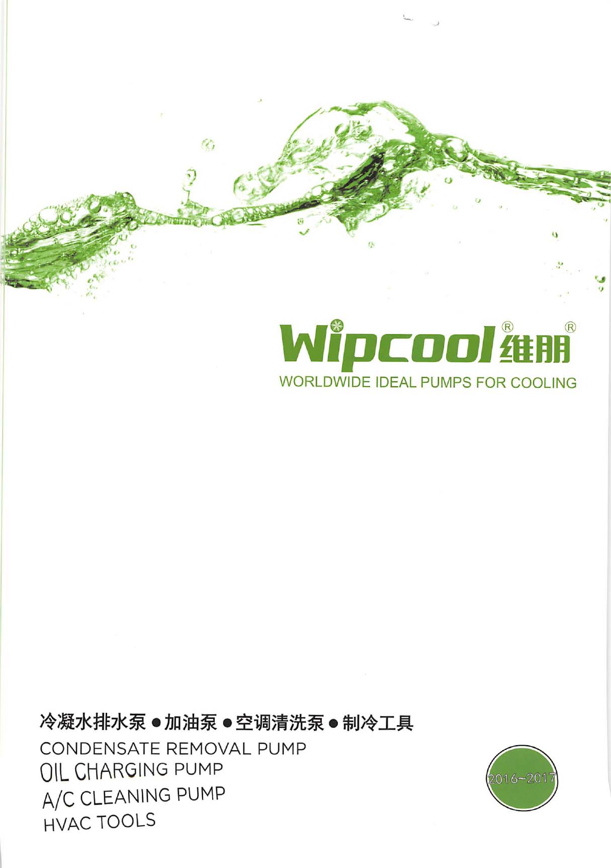 �S�������O(sh��)����Әӱ�����