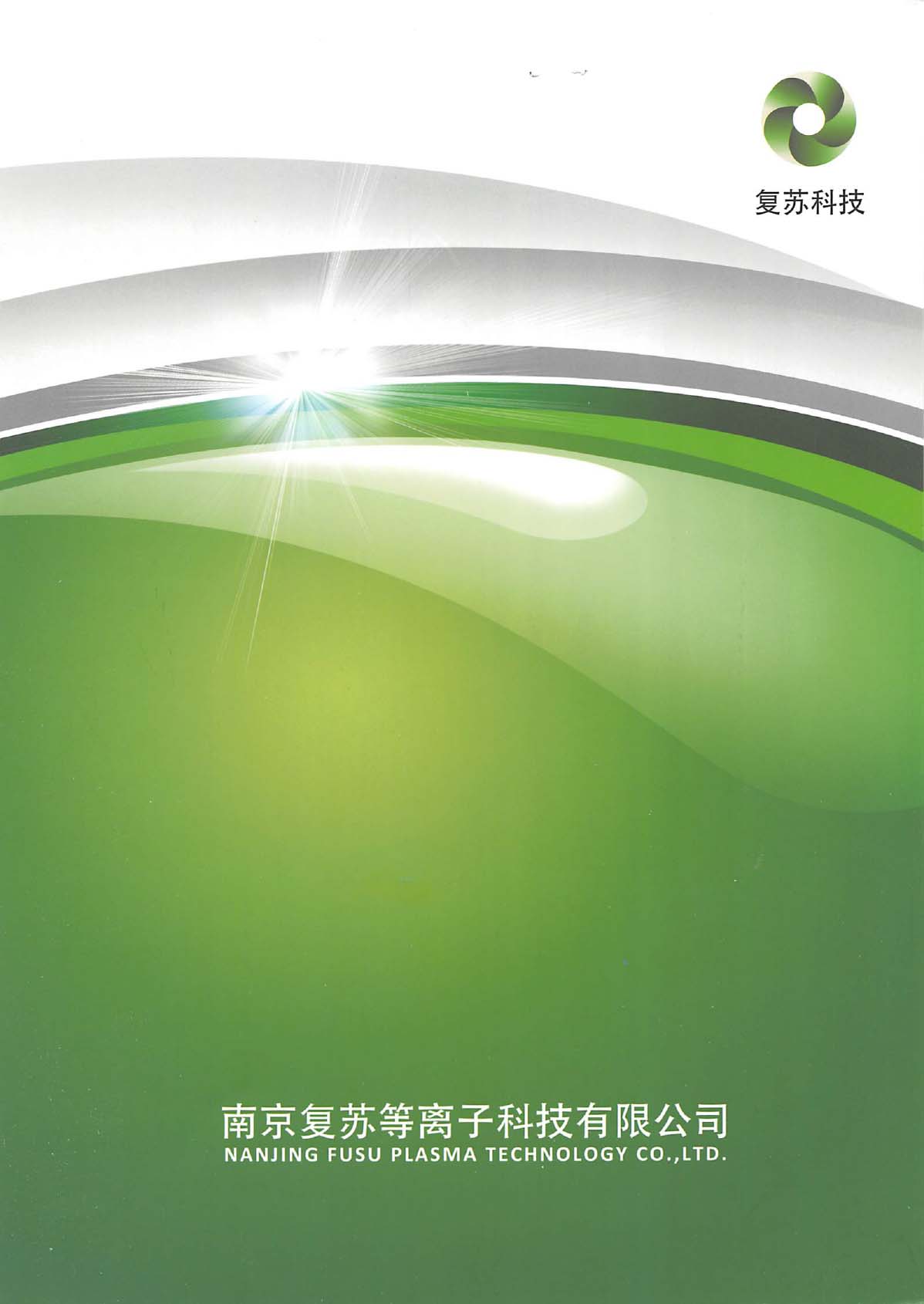 ���K�Ƽ���Әӱ�����