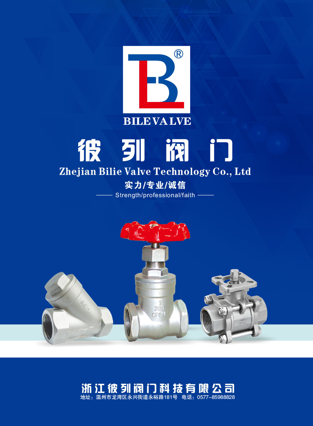 �����y�T(m��n)��Әӱ�