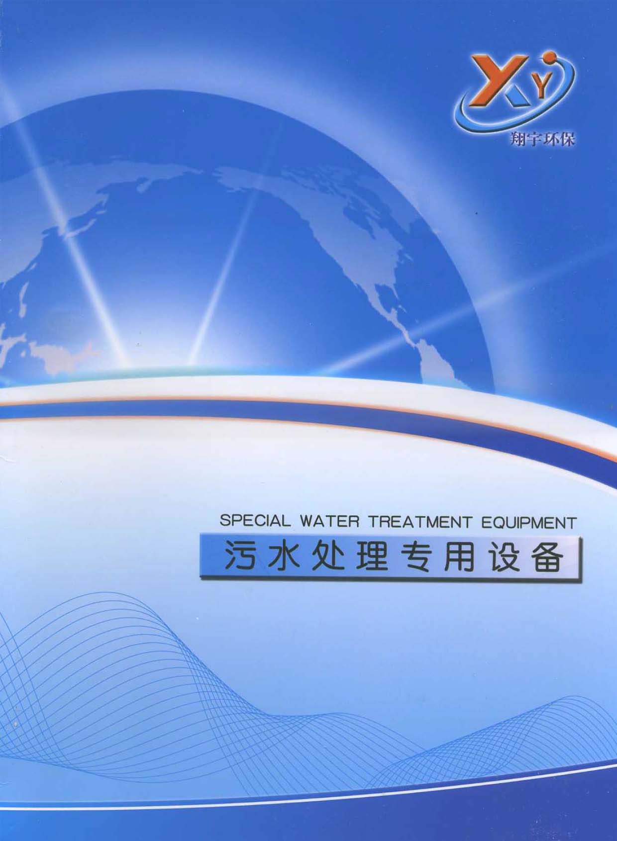 ����h(hu��n)����Әӱ�����