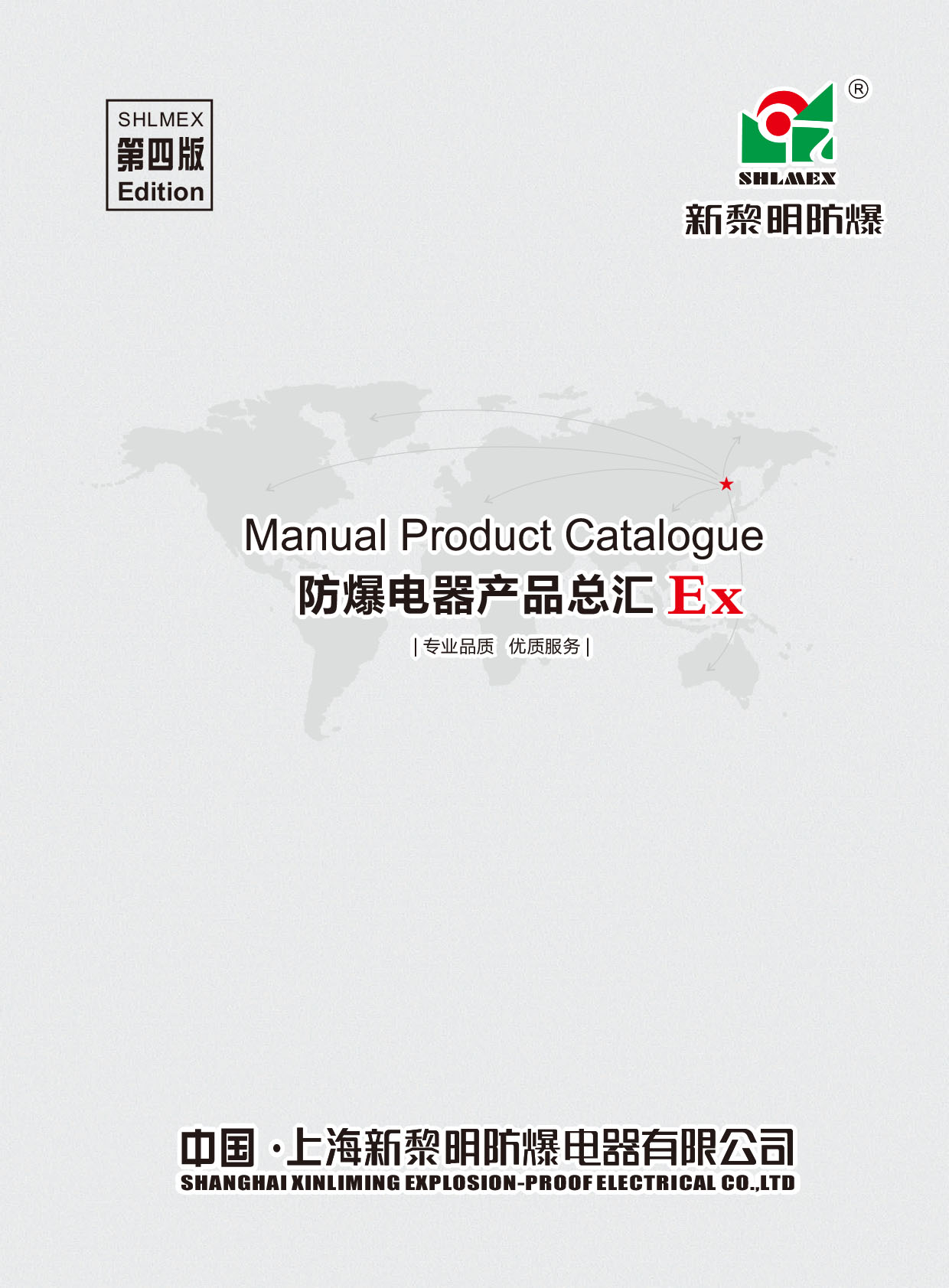 ���������������Әӱ�����