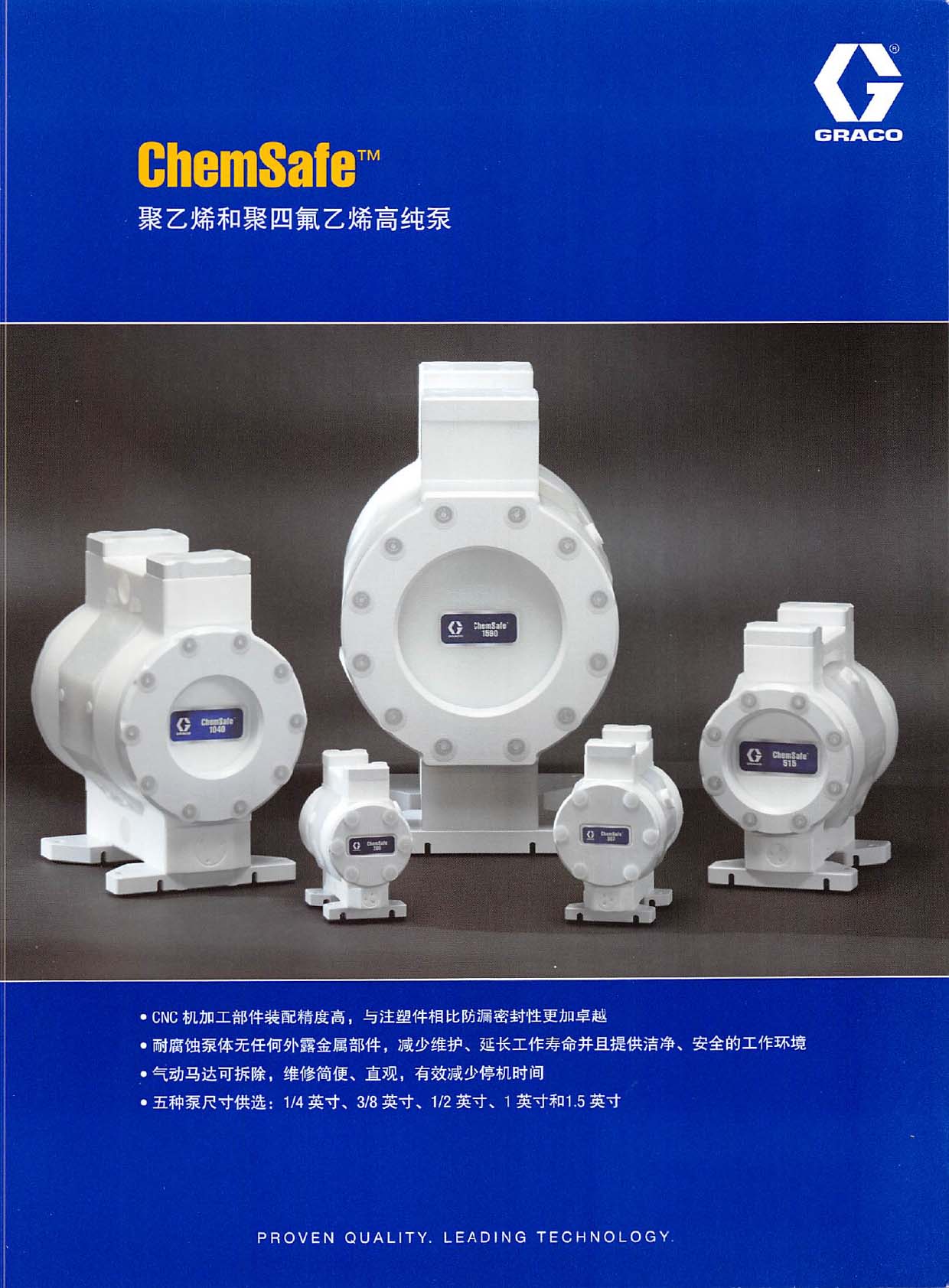 ��������w�O(sh��)����Әӱ�����(c��)