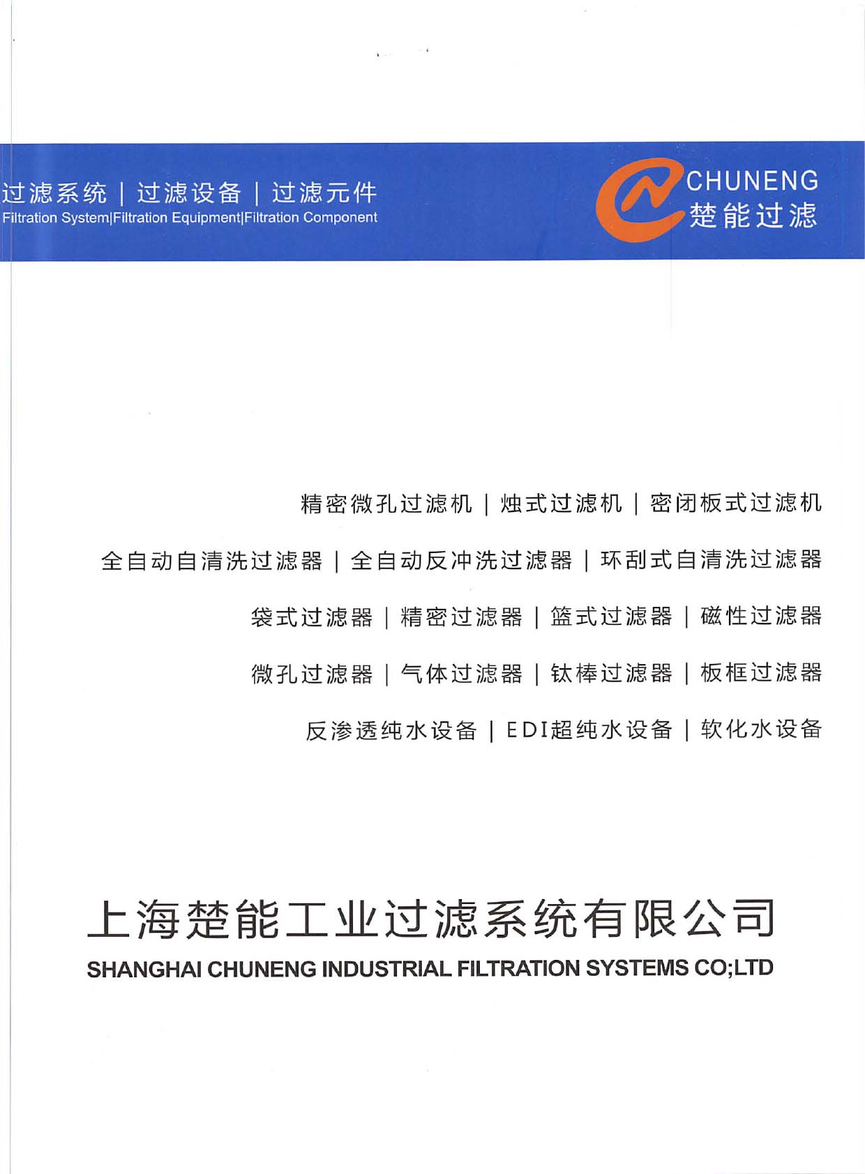 ���ܹ��I(y��)���^�Vϵ�y(t��ng)���^�V�O�����^�VԪ����