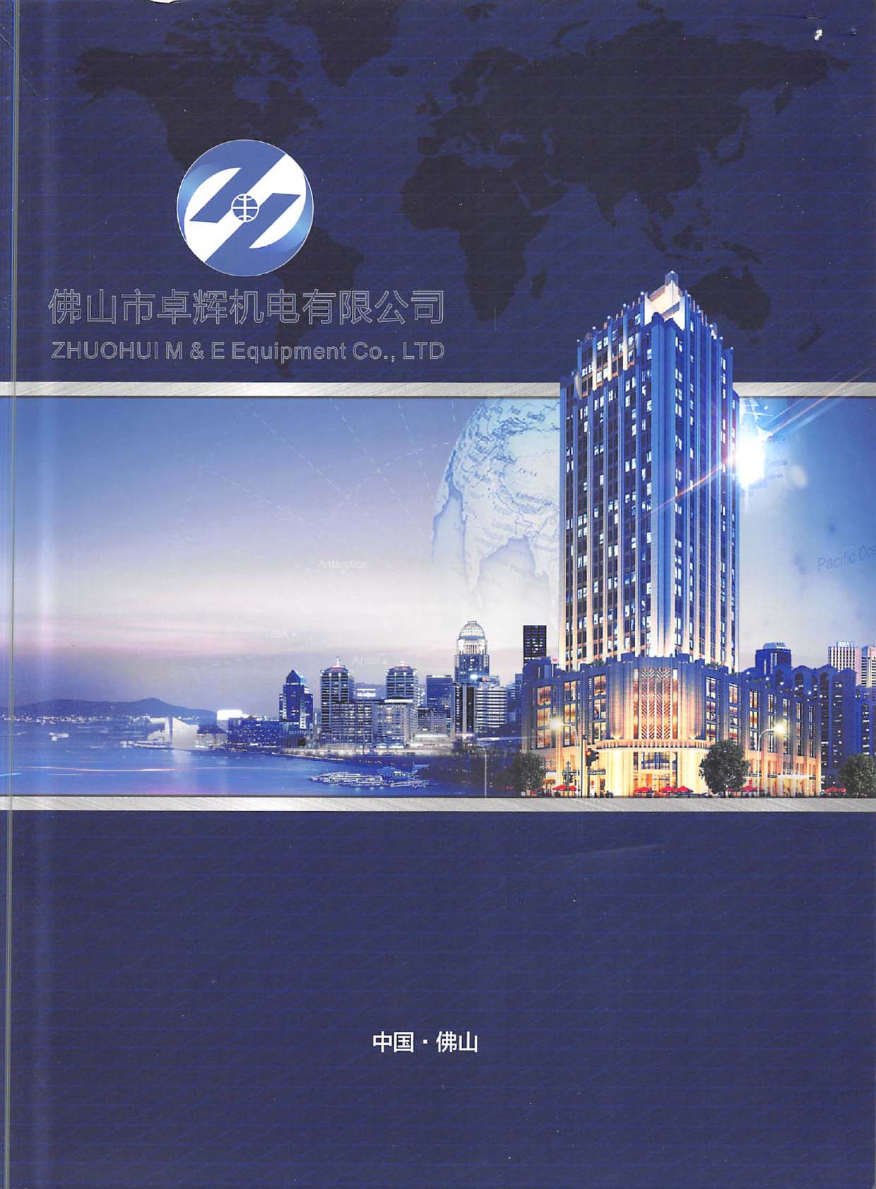 ׿�x�C(j��)���Әӱ���(hu��)��(c��)