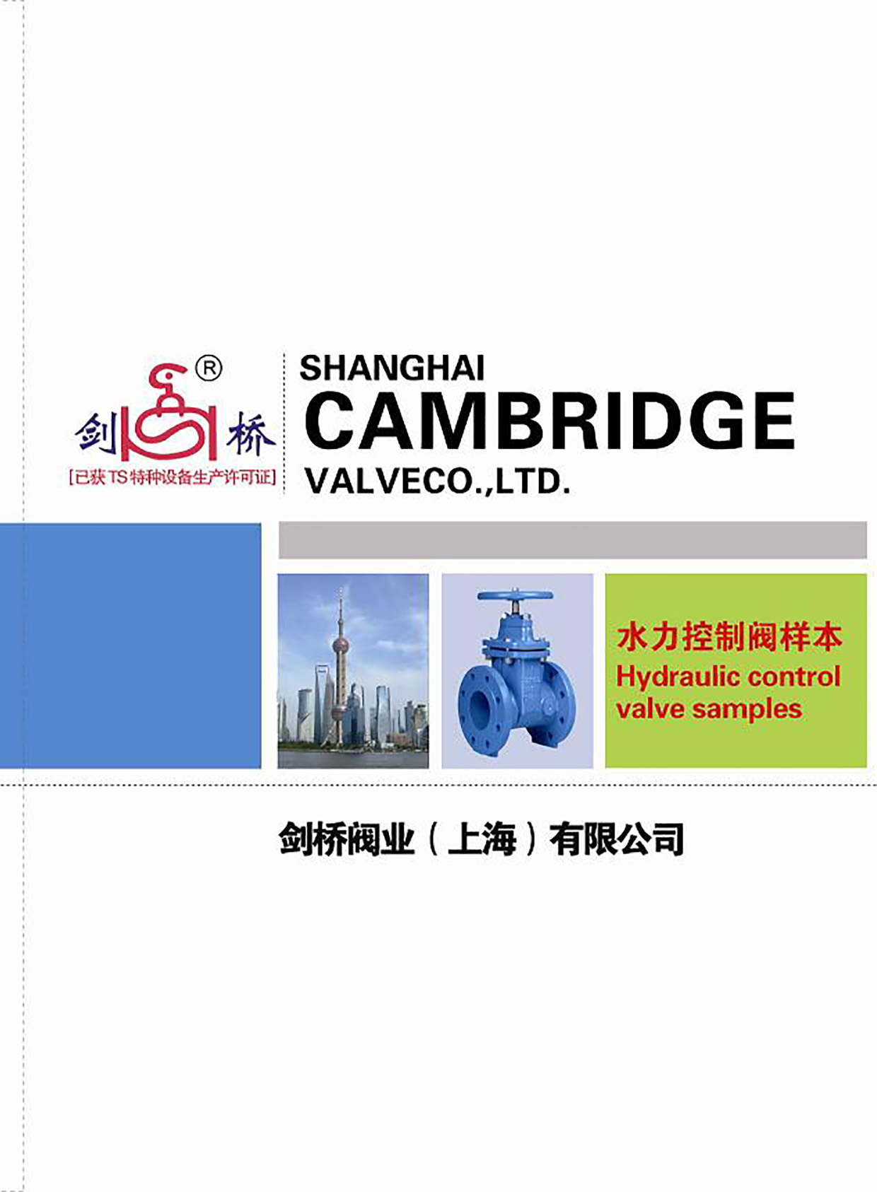 �����y�I(y��)��ˮ�������y�ӱ�����Әӱ�����