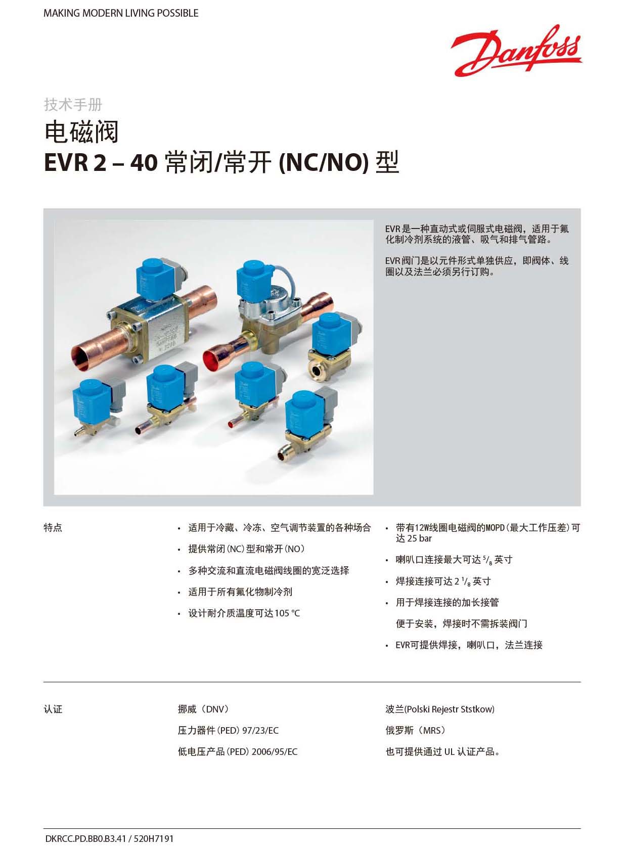 �R�������O(sh��)����Әӱ�