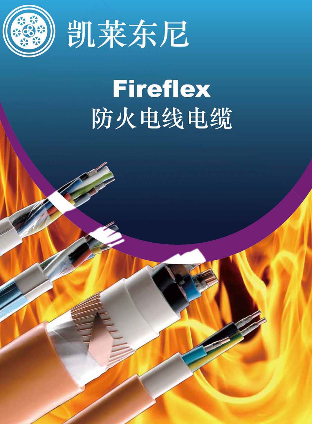 �P�R�|�ᡶ����늾���|��