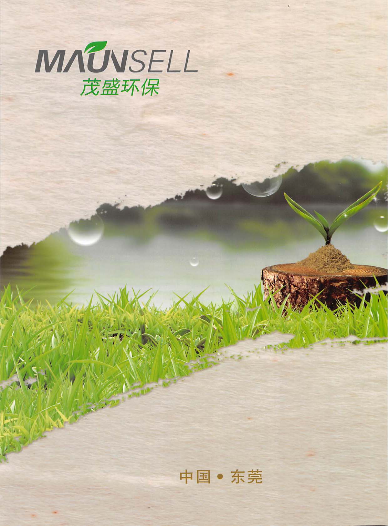 ïʢ�h(hu��n)���Ƽ���Әӱ�����