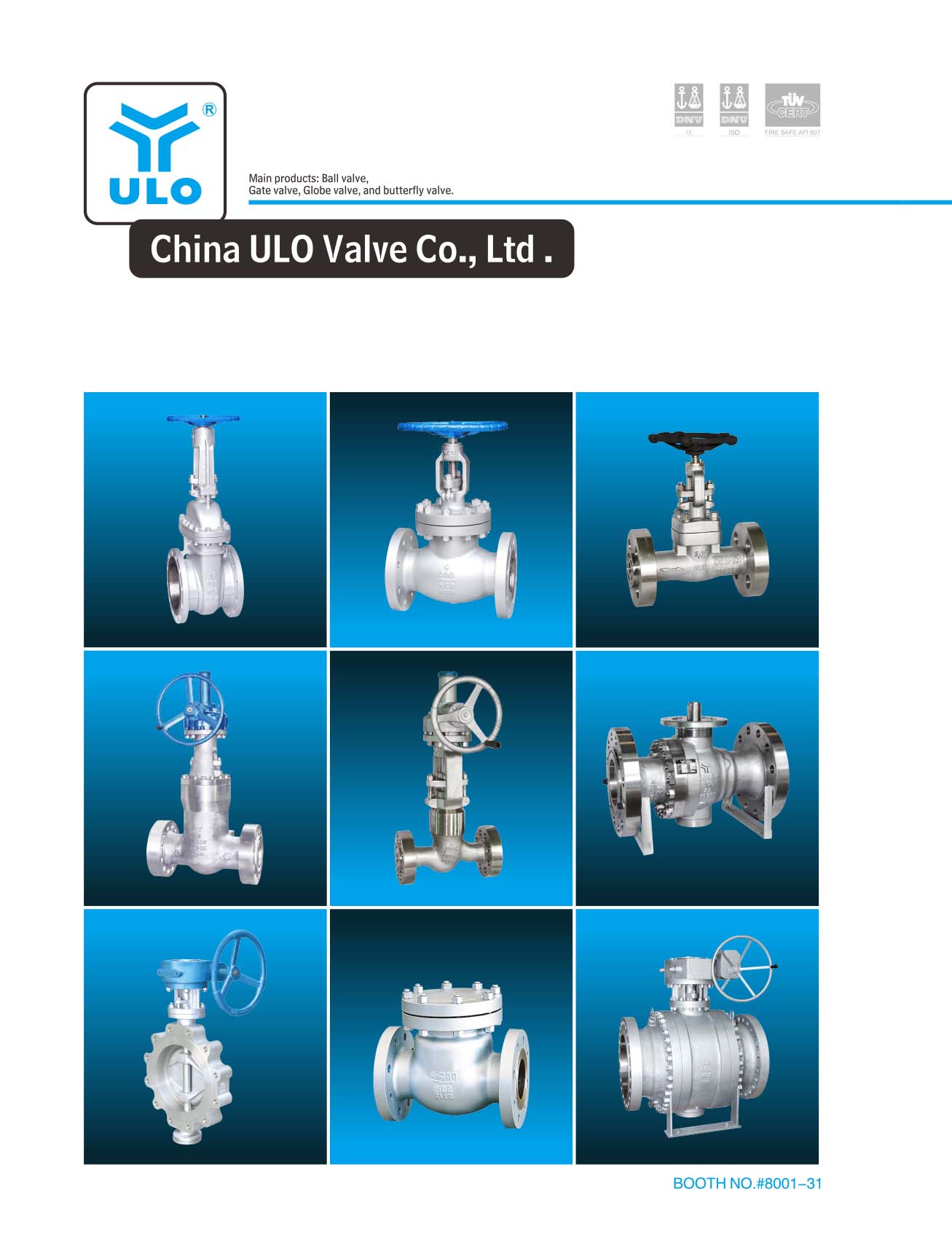 ULO Valve (��¡�y�T(m��n))