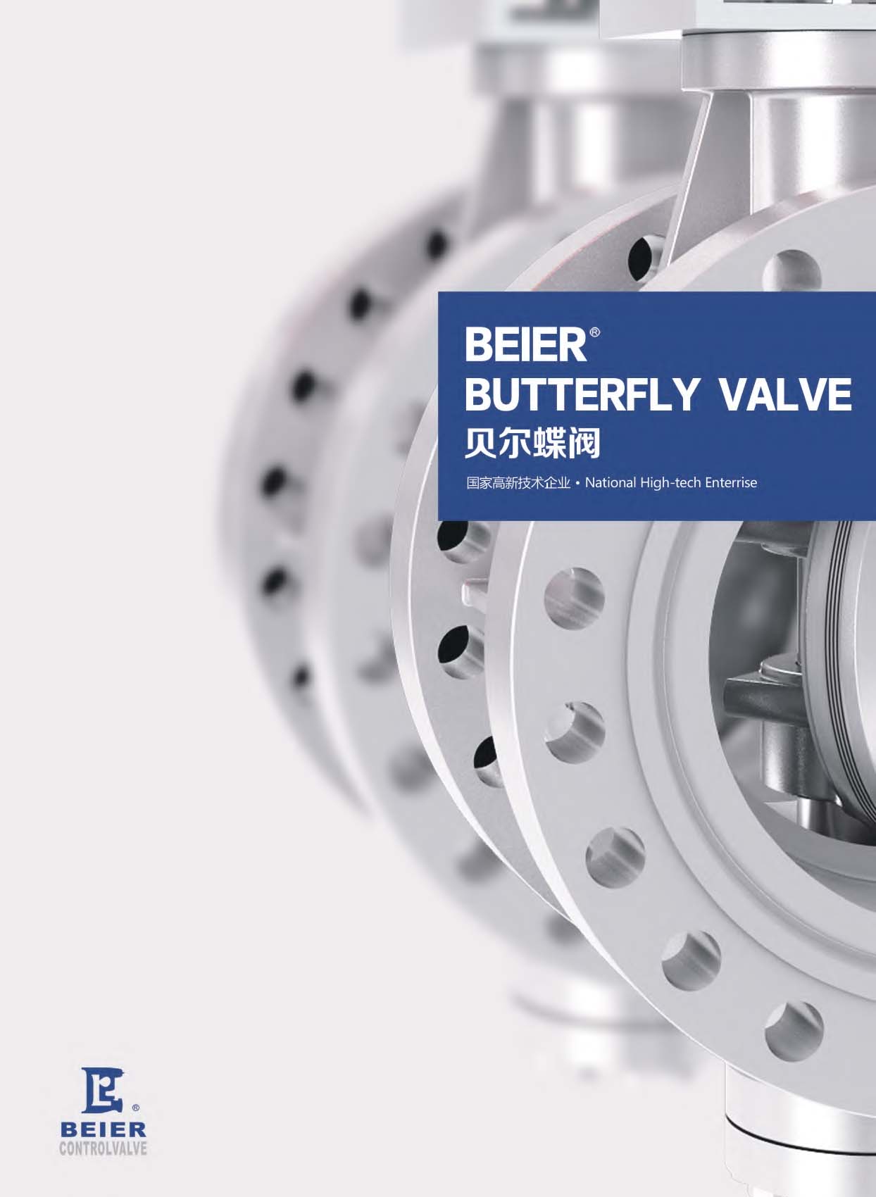 ؐ�������y�T(m��n)�����y����Әӱ���(hu��)��(c��)