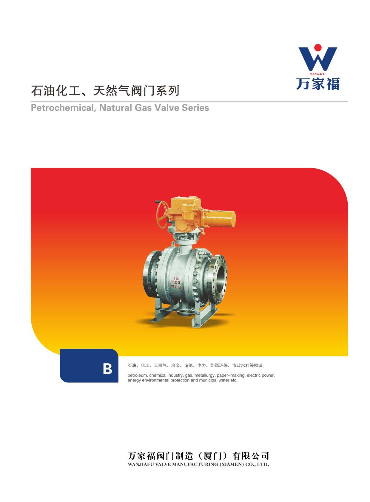 �f(w��n)�Ҹ��y�T��ʯ�ͻ�������Ȼ���y�Tϵ�С�