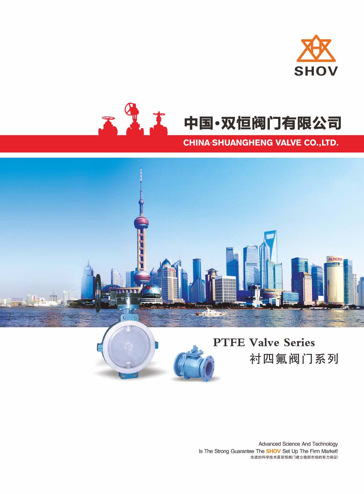 �p���y�T���r���y�Tϵ�С�