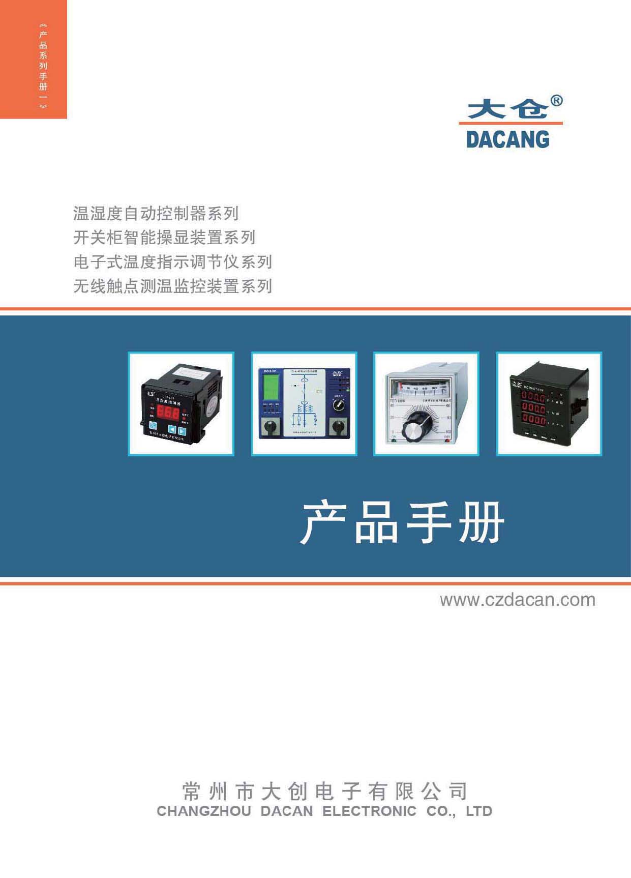 ��(chu��ng)��Әӱ�����