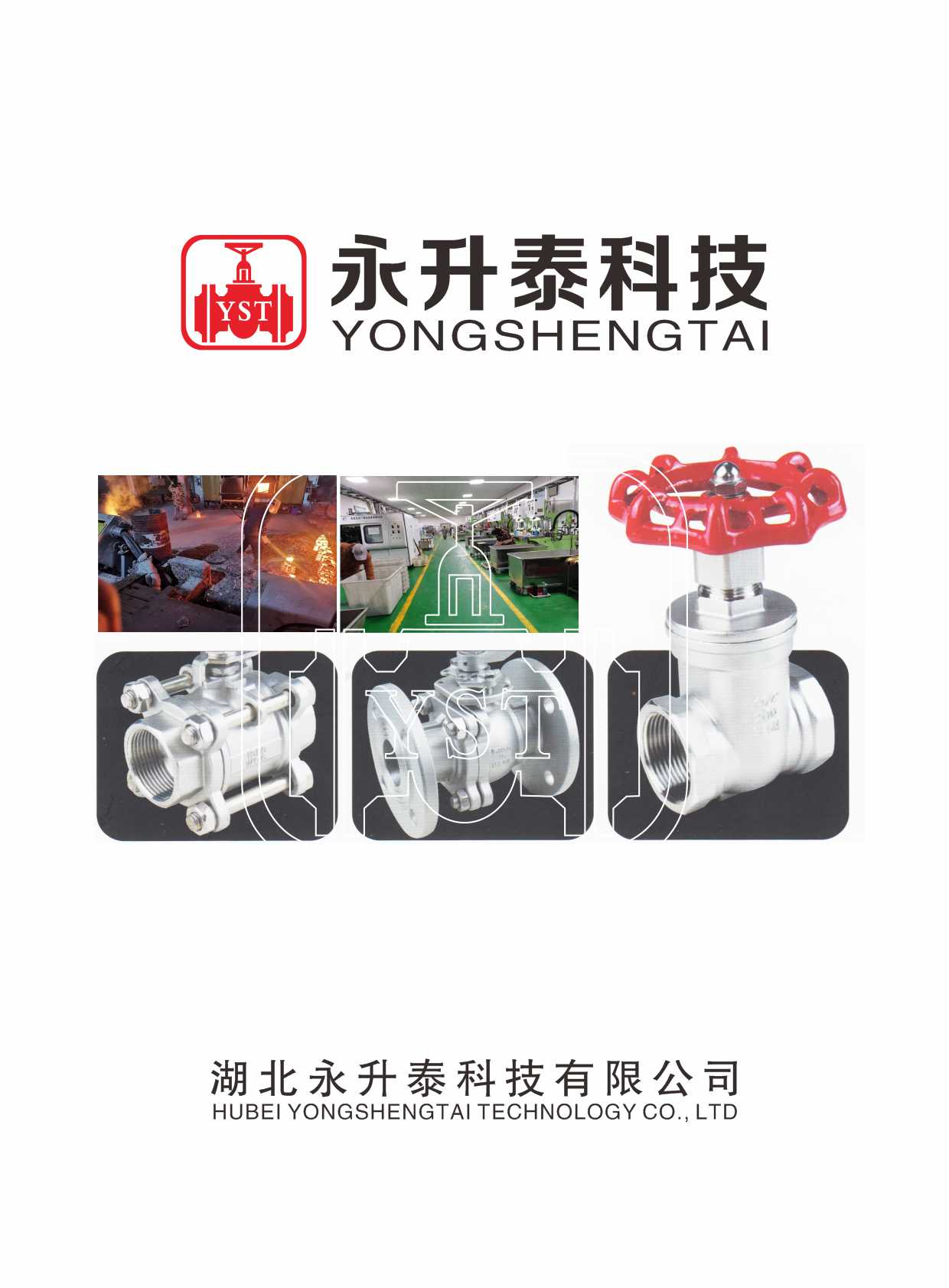 ����̩�Ƽ���Әӱ���(hu��)��(c��)