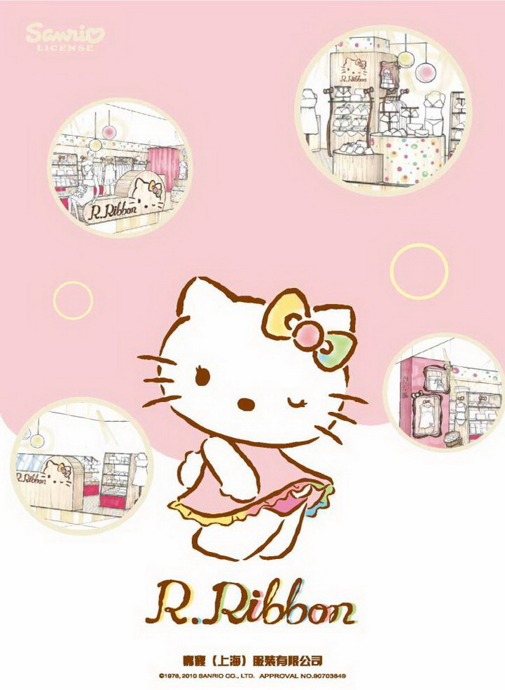 ��Hello Kitty����Ů��(n��i)��Ʒ�� ��Әӱ���(hu��)��(c��)