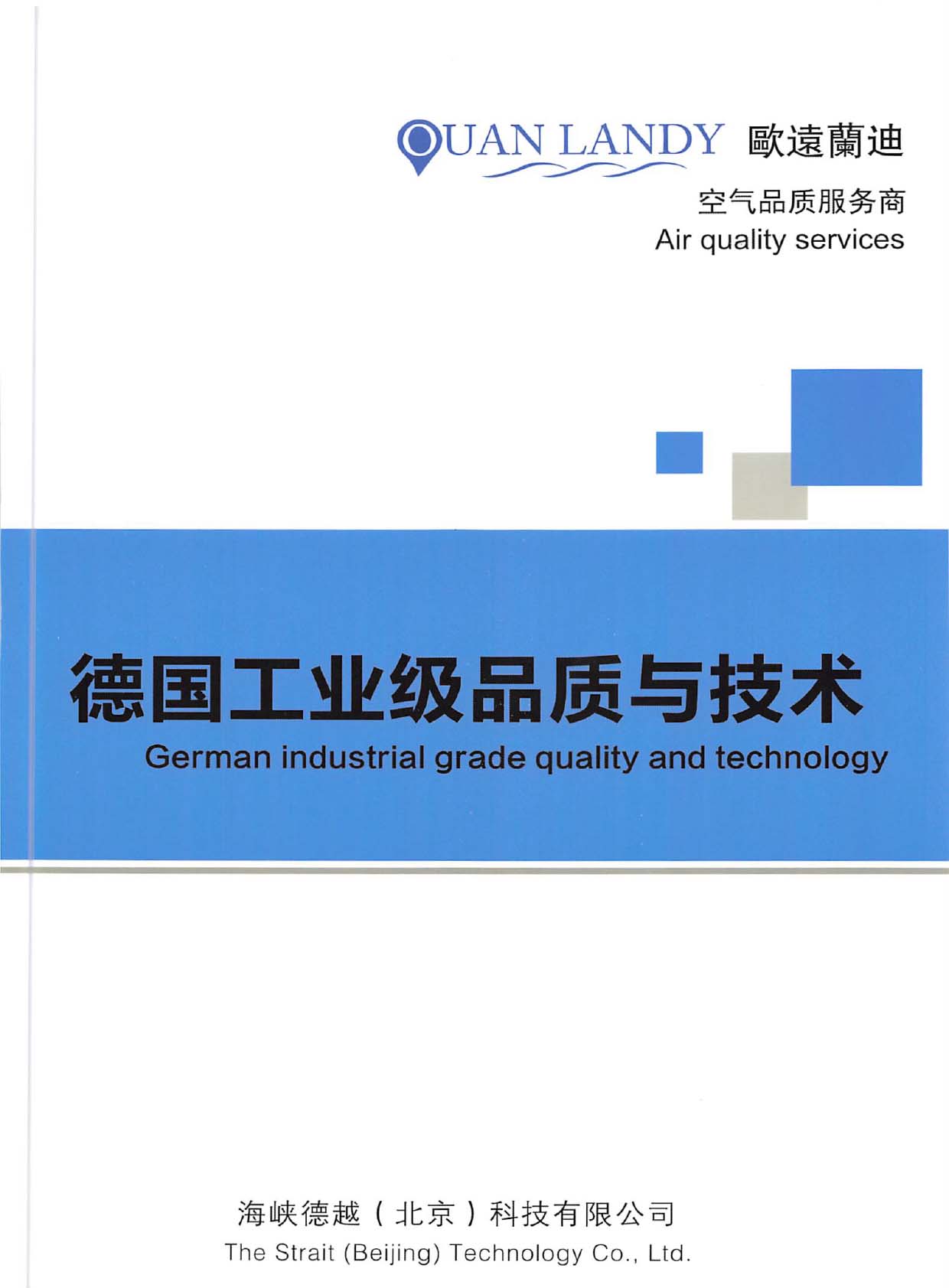 ��Խ�Ƽ���Әӱ�����