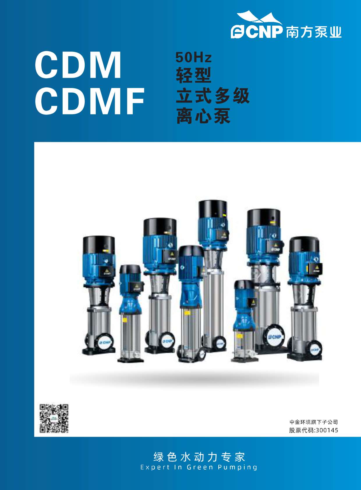 �Ϸ��ØI(y��)���p����ʽ�༉(j��)�x�ıã���Әӱ�����