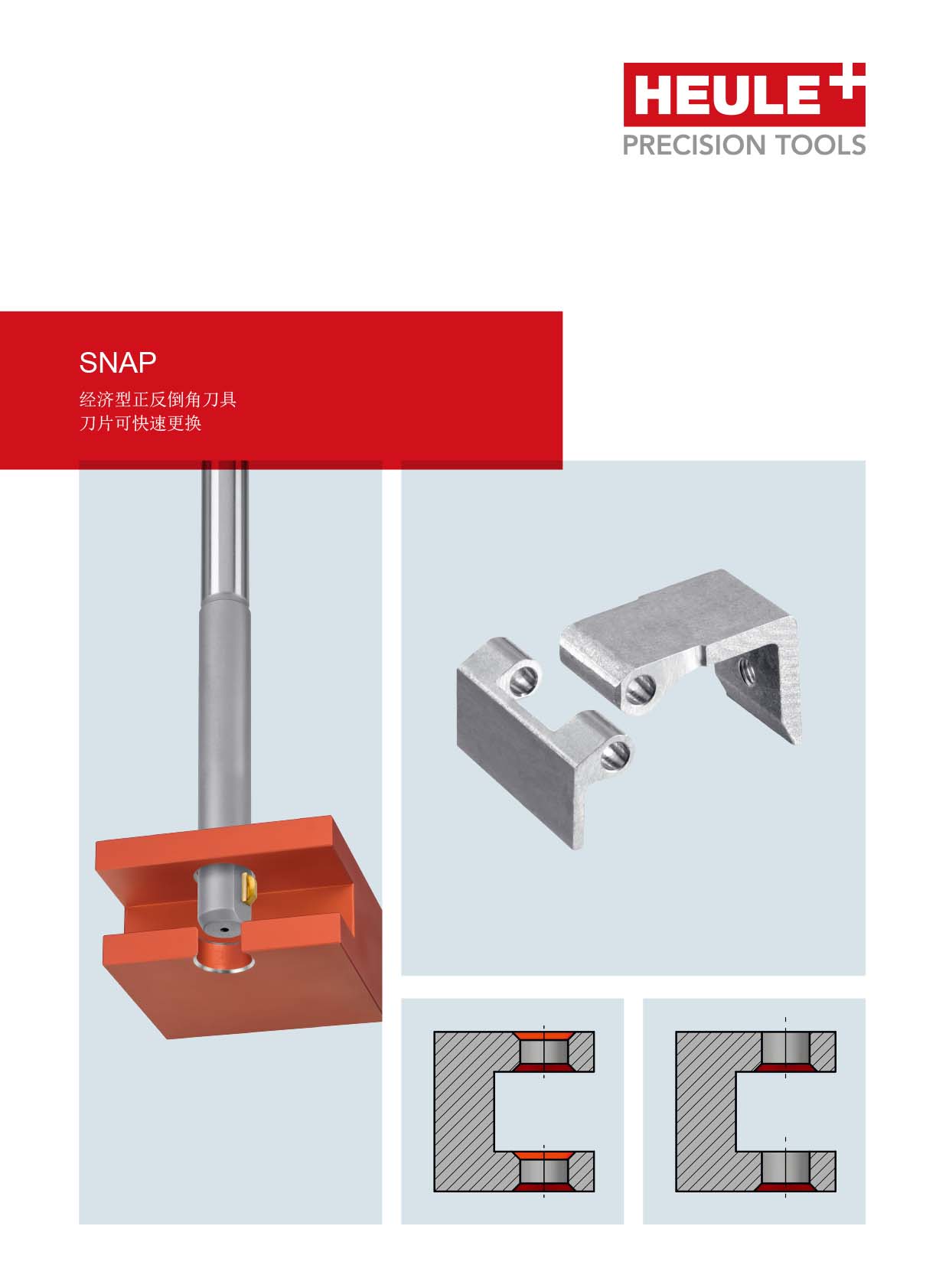 �Ã�(y��u)������(SNAP�������������ǵ���)��Әӱ�����