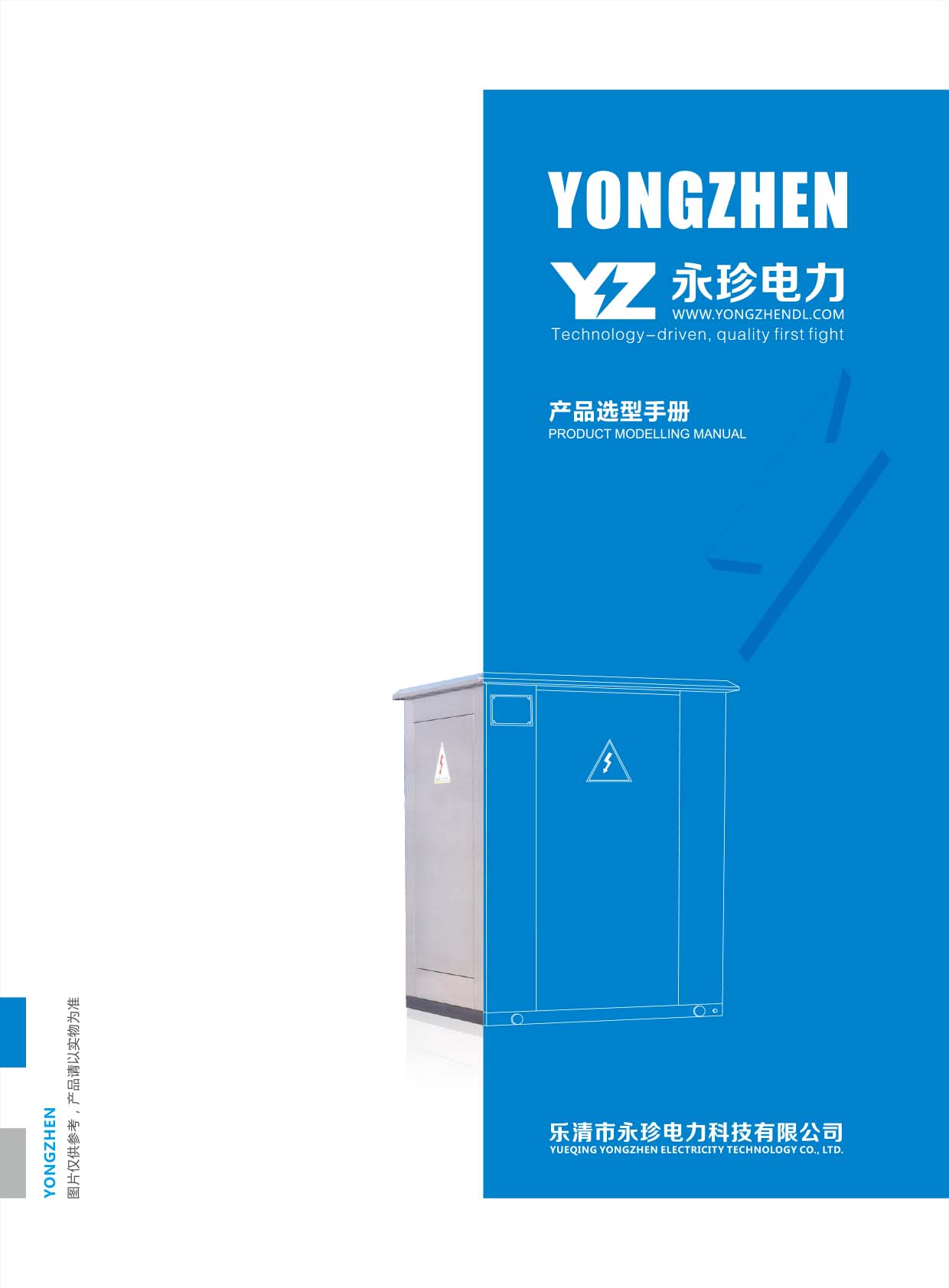 �������(�a(ch��n)Ʒ�x���փ�(c��))��Әӱ���(hu��)��(c��)