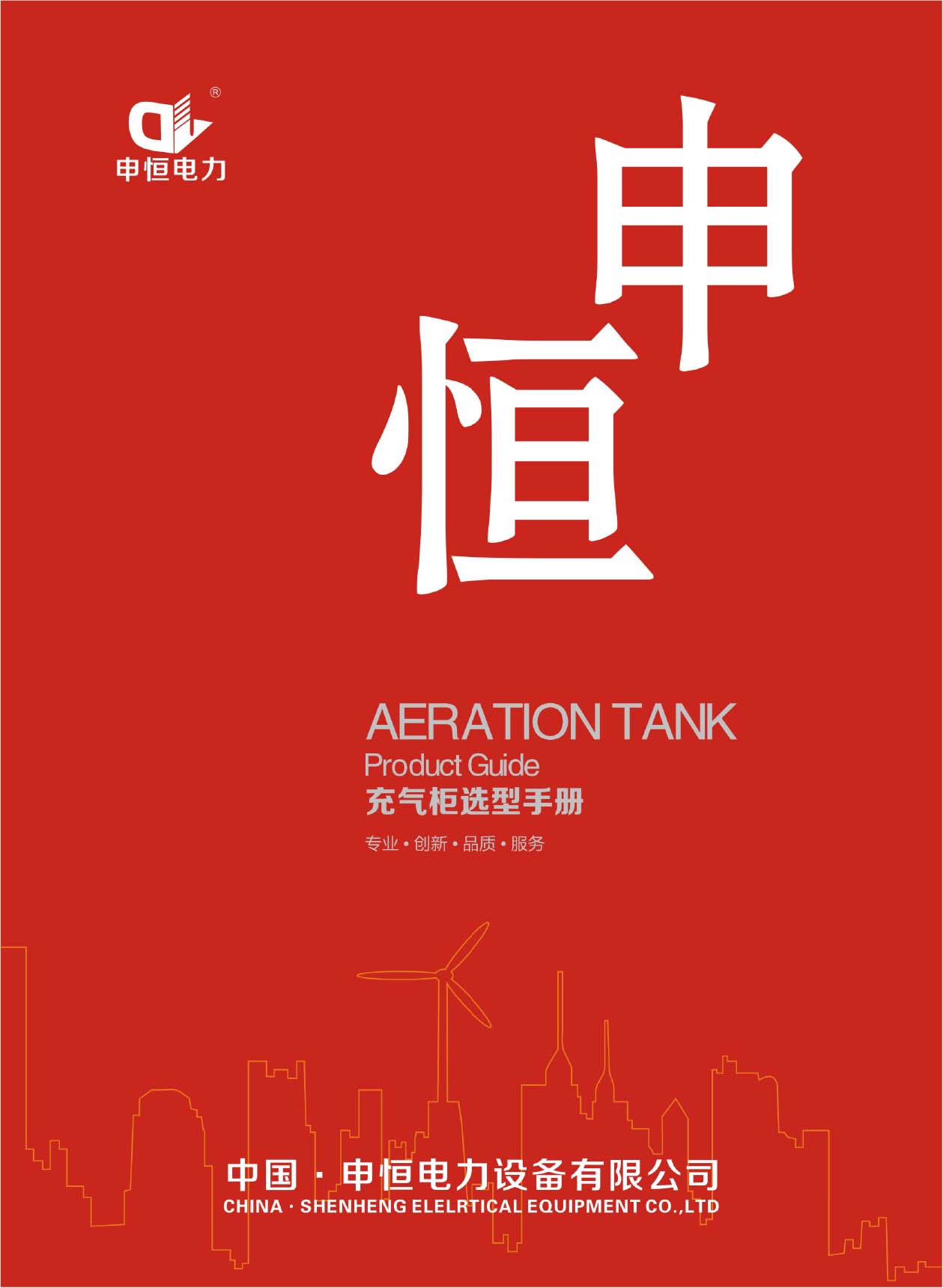 �������O(sh��)�䣨�����x���փ�(c��)����Әӱ���(hu��)��(c��)