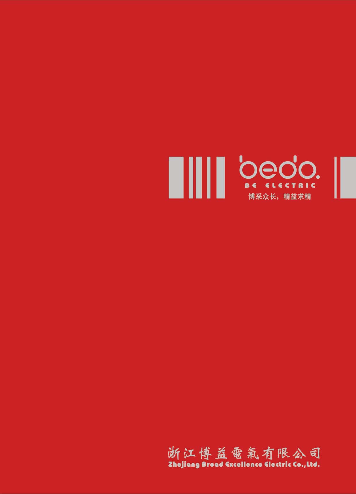 ����늚���Әӱ���(hu��)��(c��)