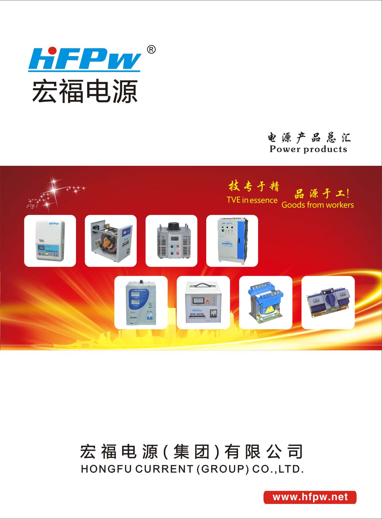 �긣�Դ(�Դ�a(ch��n)Ʒ���R)��Әӱ���(hu��)��(c��)