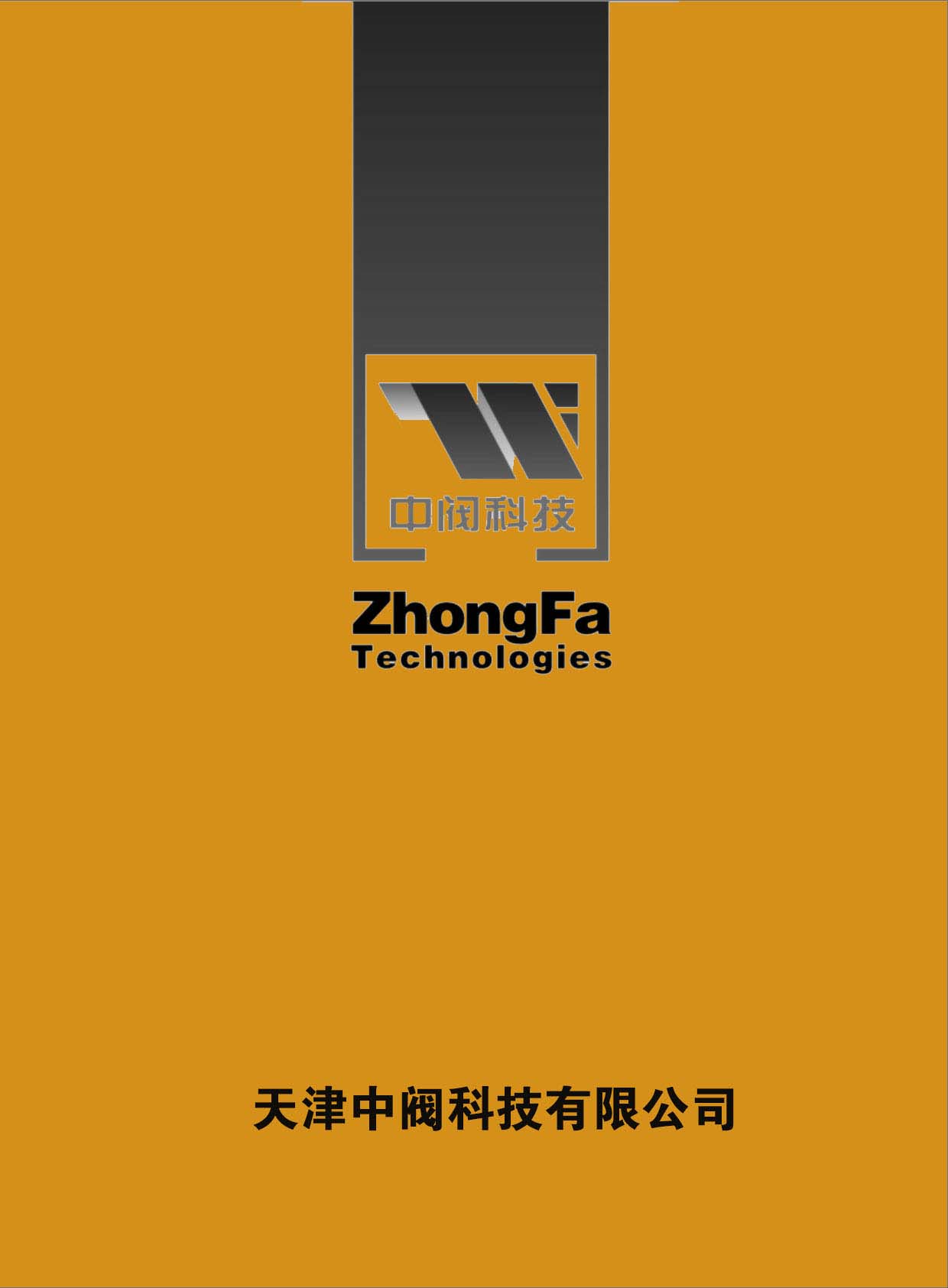 ���y�Ƽ���Әӱ���(hu��)��(c��)