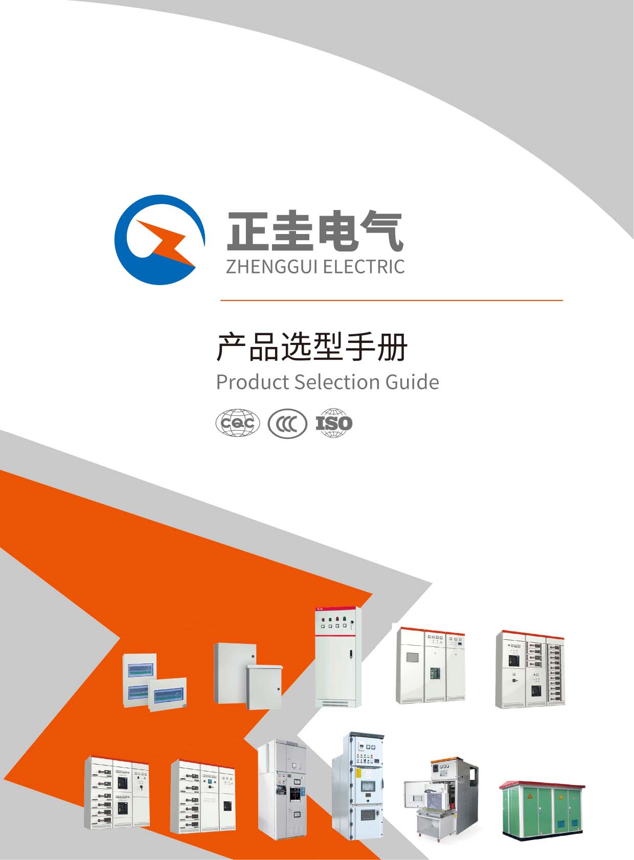 ����늚���Әӱ���(hu��)��(c��)