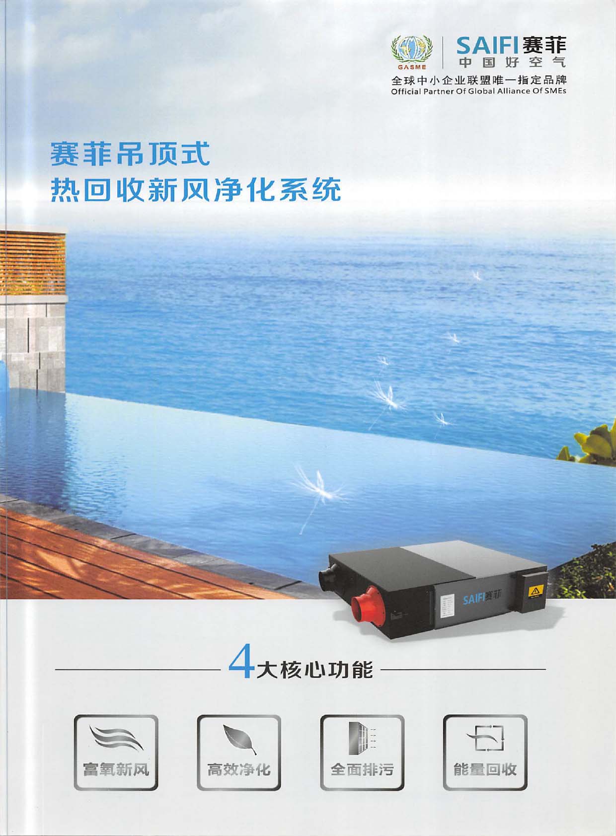 ِ�ƭh(hu��n)���Ƽ���Әӱ���(hu��)��(c��)