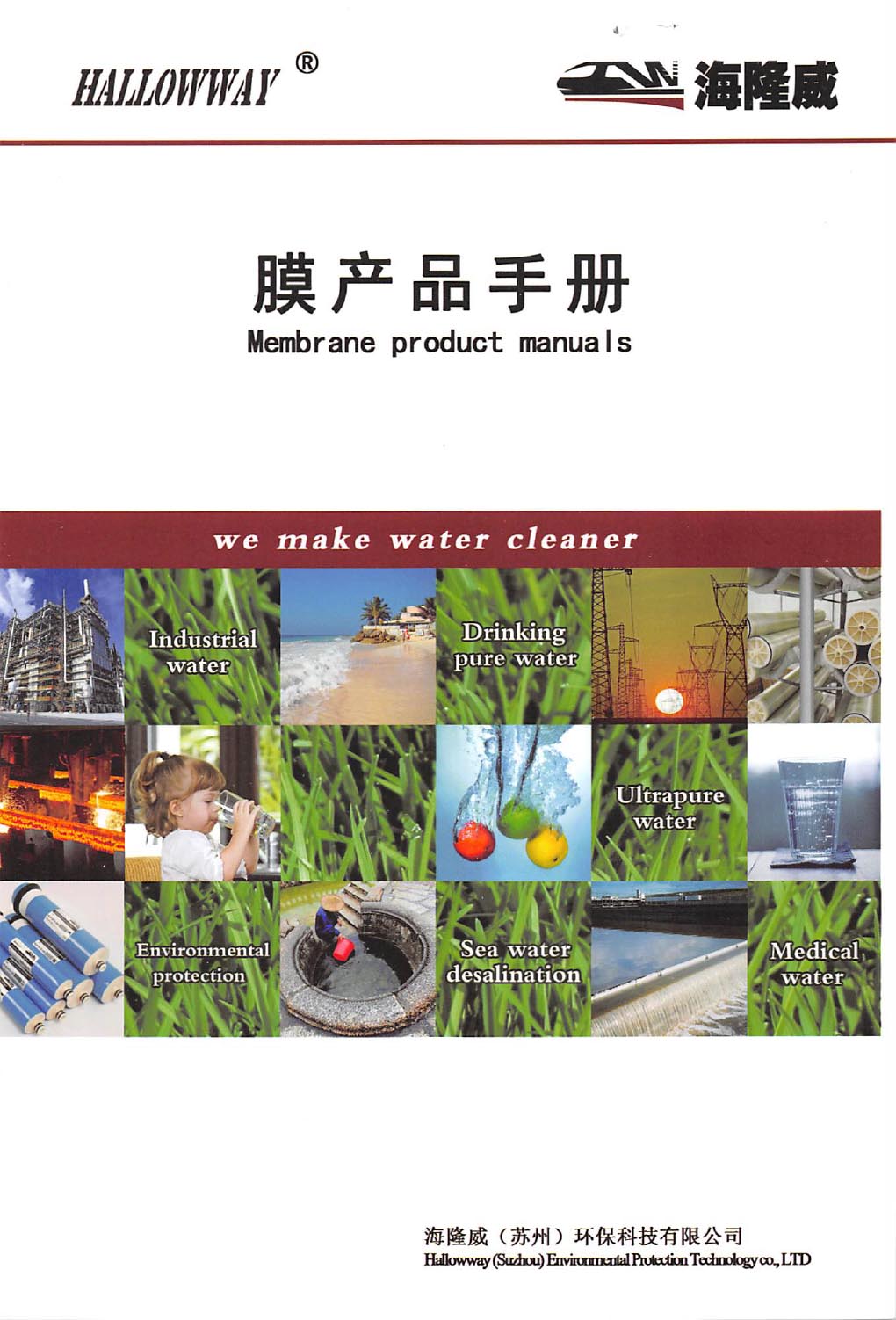 ��¡���h(hu��n)���Ƽ���Әӱ�����