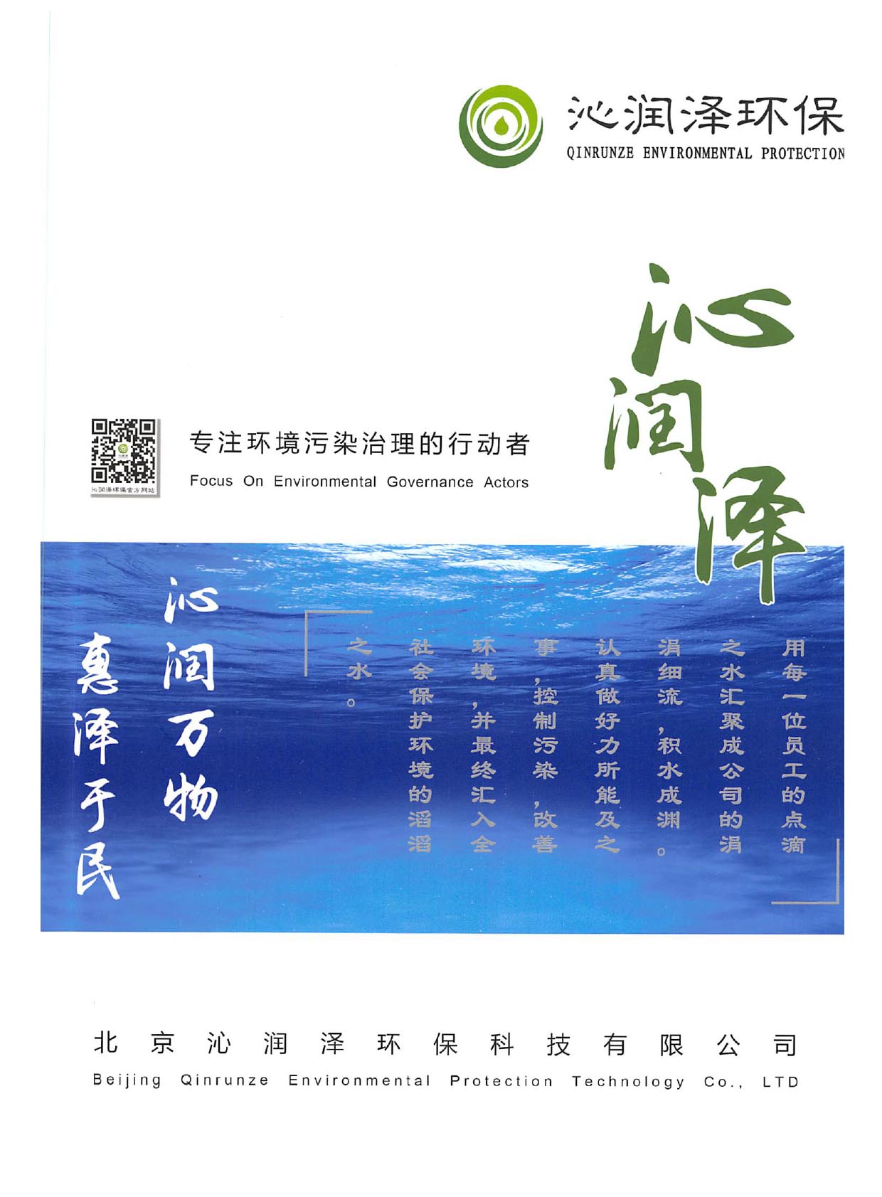 �ߝ��ɭh(hu��n)���Ƽ���Әӱ�����