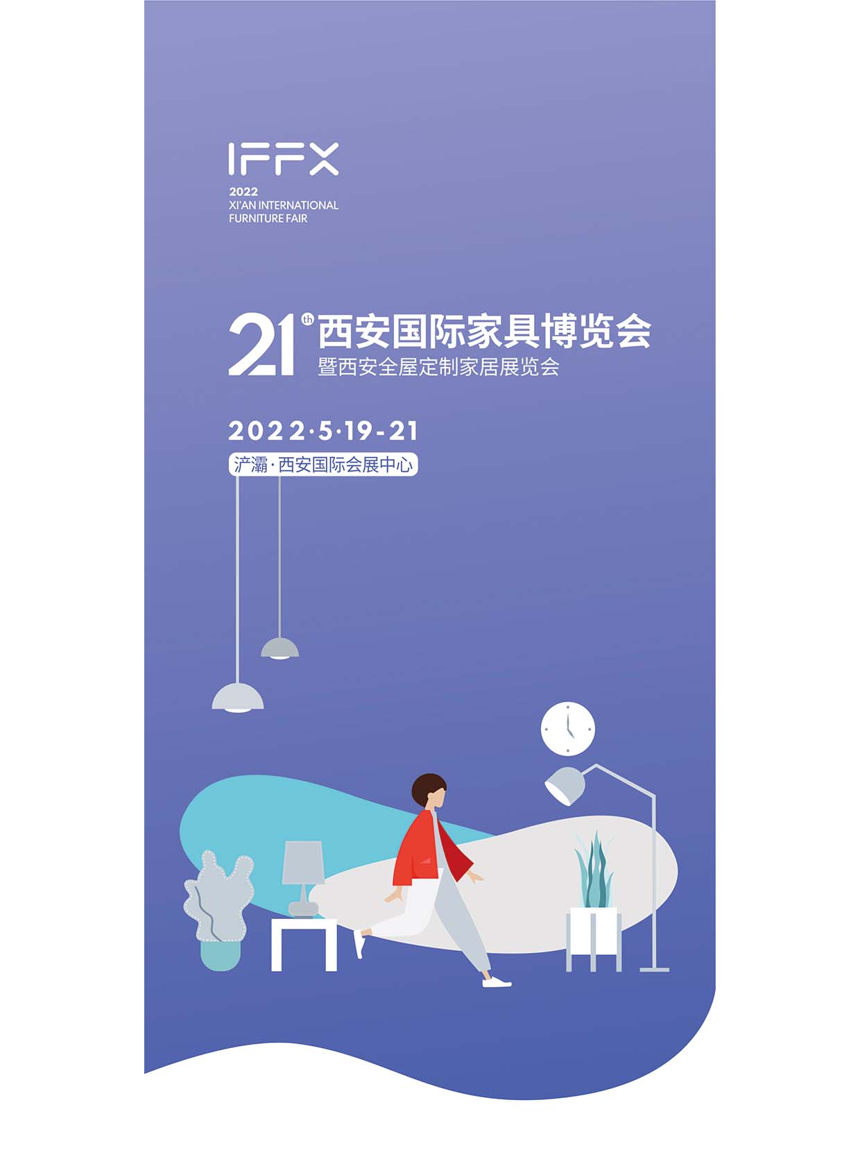 21��������(gu��)�H�Ҿ߲��[��(hu��)