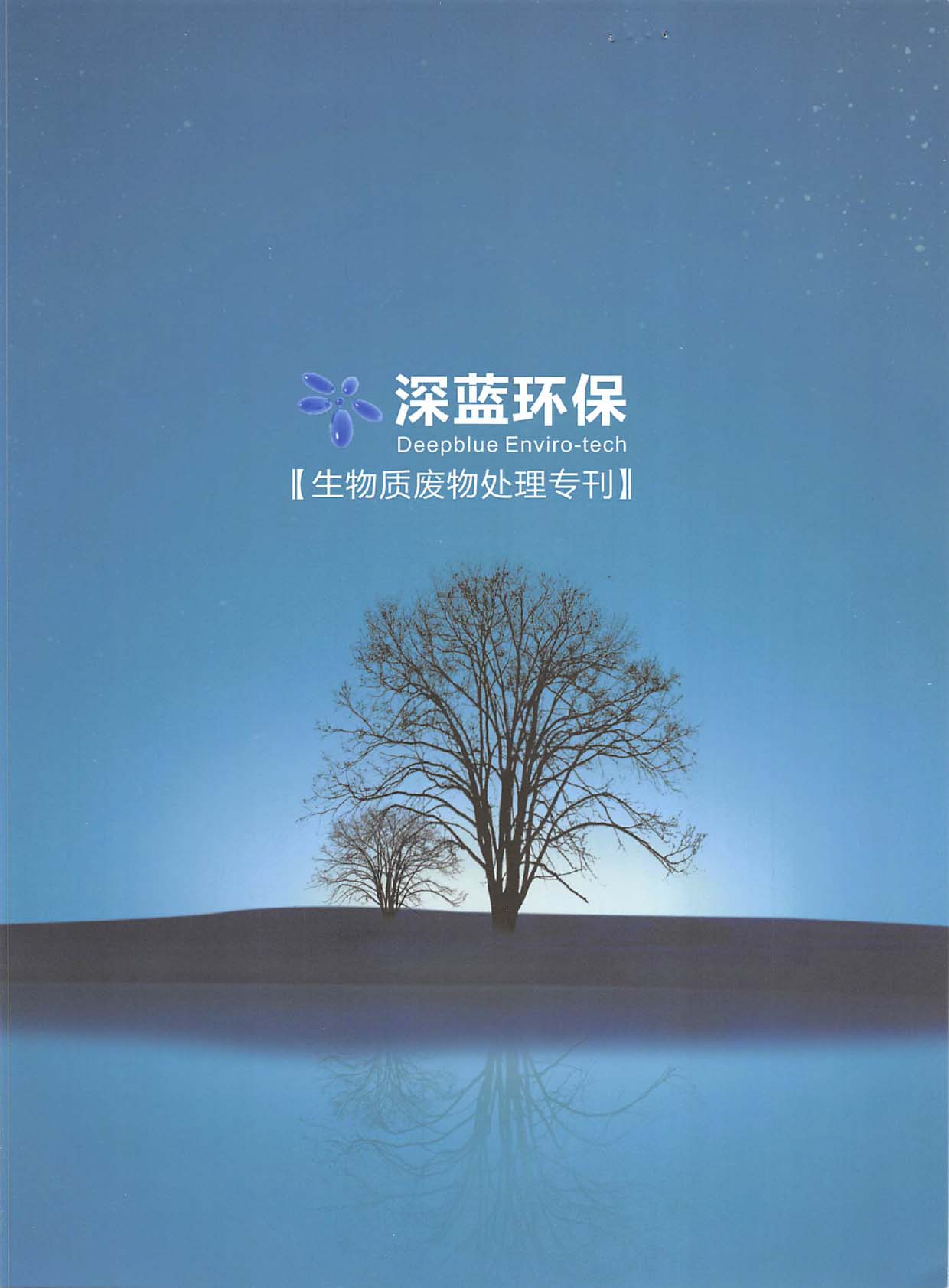 ���{�h(hu��n)���Ƽ���Әӱ�����