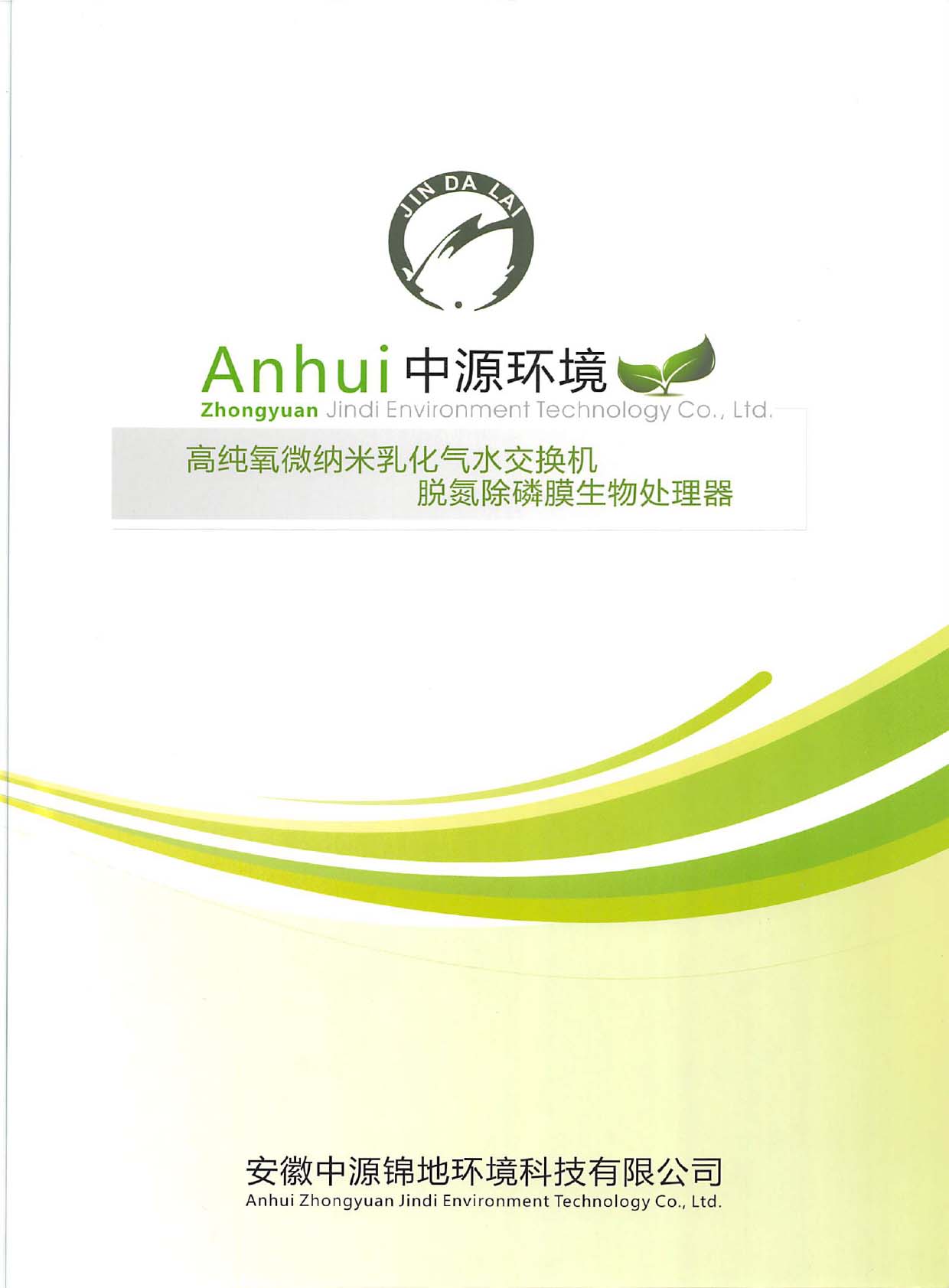 ��Դ�h(hu��n)����Әӱ�����