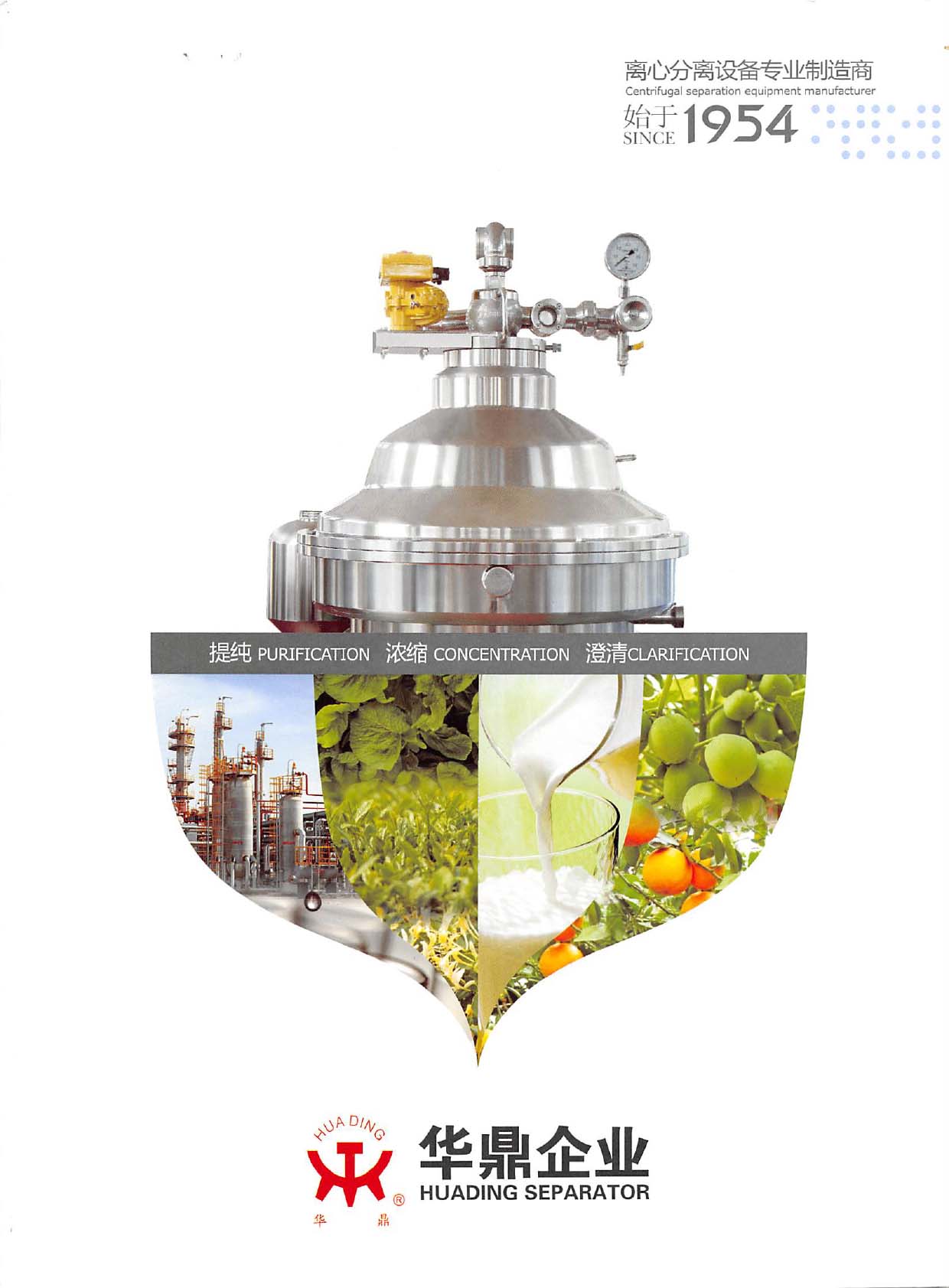 �A���Zʳ�C(j��)е��Әӱ�����