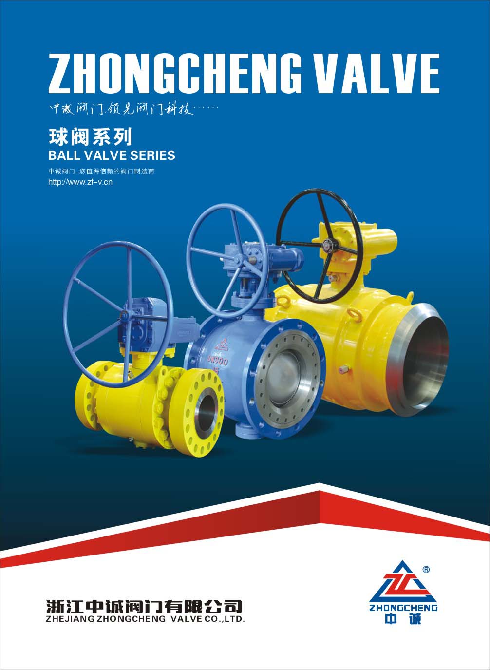 ���\(ch��ng)�y�T�����yϵ�С�