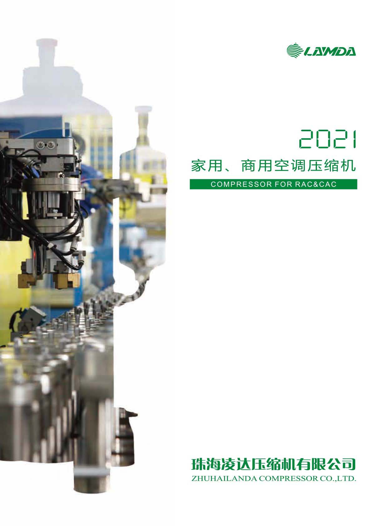 ���_���s�C�����������ÿ��{(di��o)���s�C��