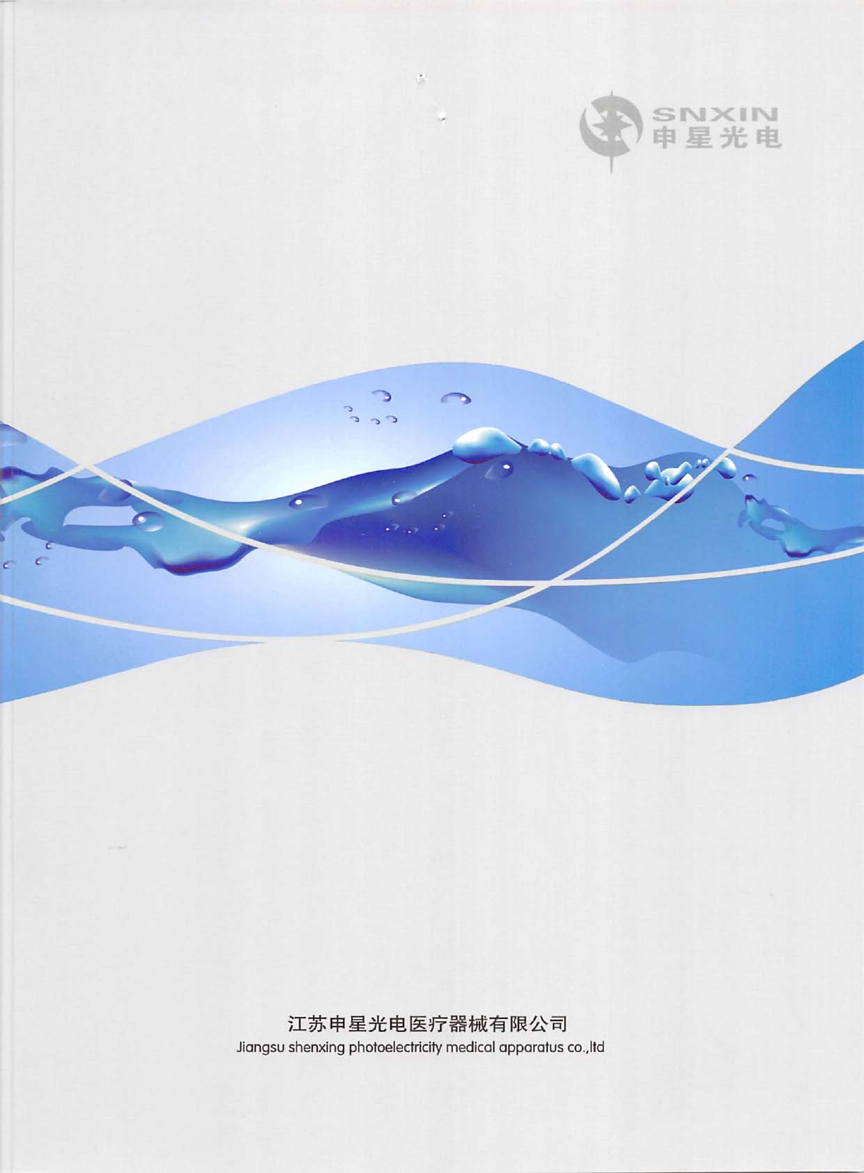 ���ǹ���t(y��)����е��Әӱ�����